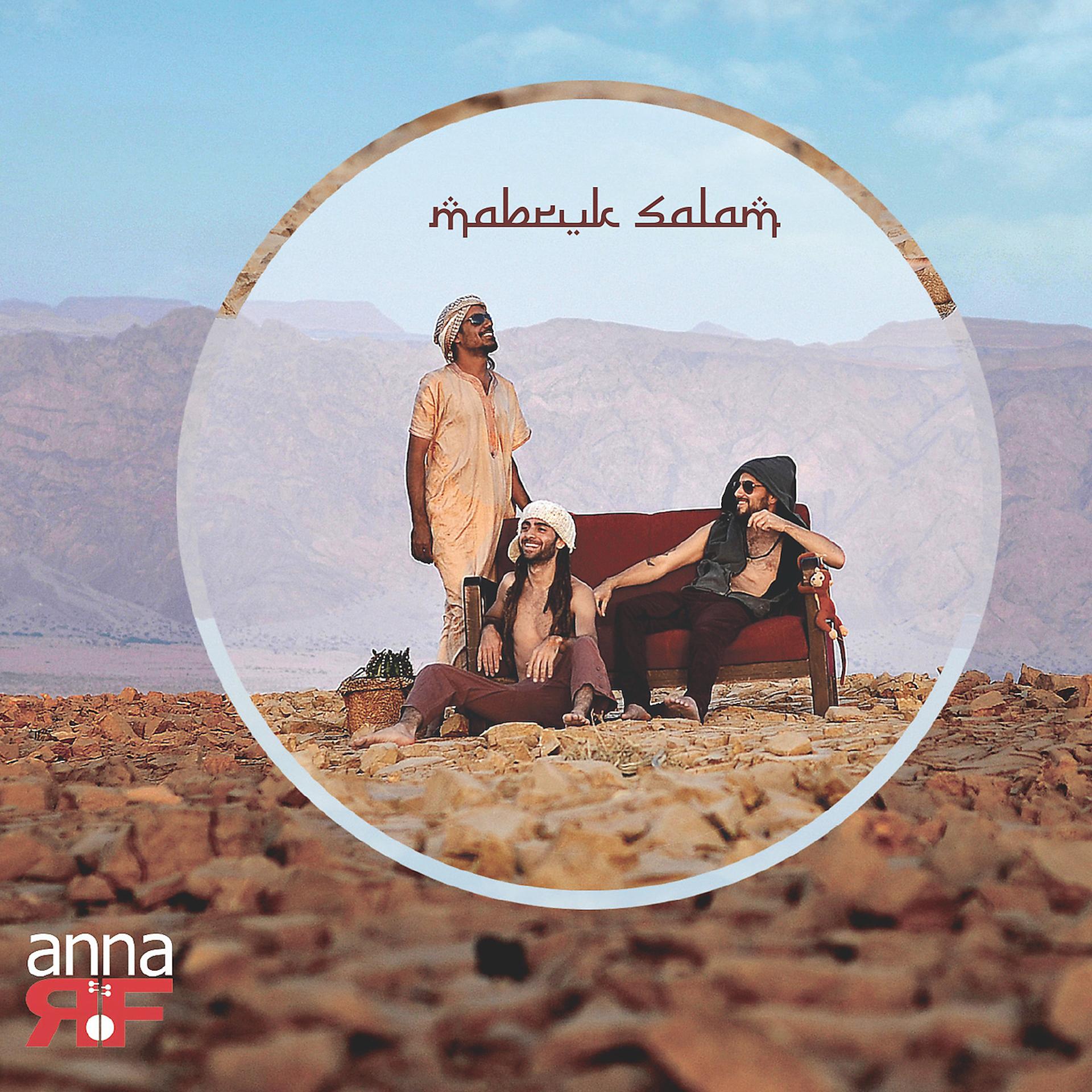 Постер альбома Mabruk Salam