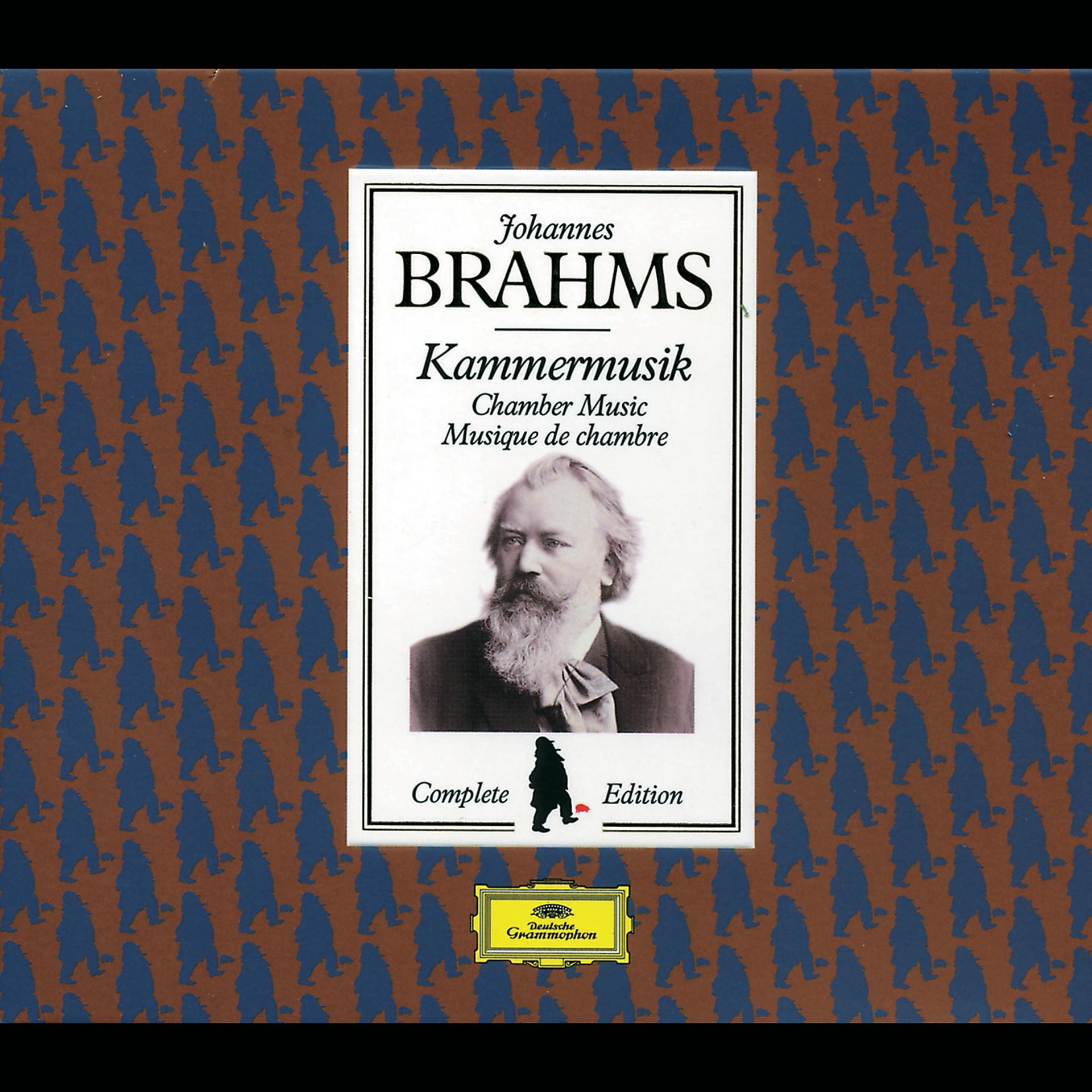 Постер альбома Brahms Edition: Chamber Music