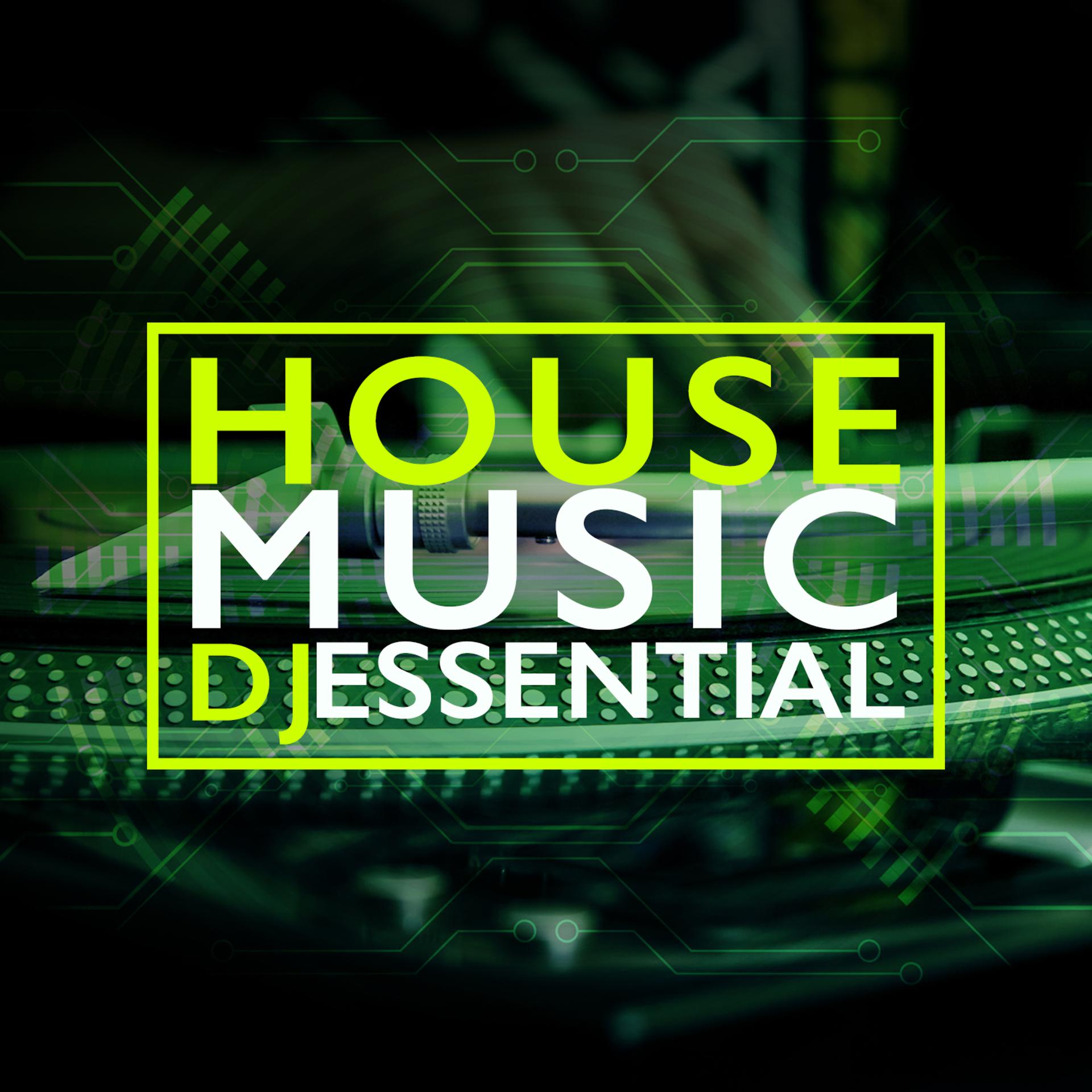 Французский Хаус музыка. Only House Music. Music House album before:2011. House music dj