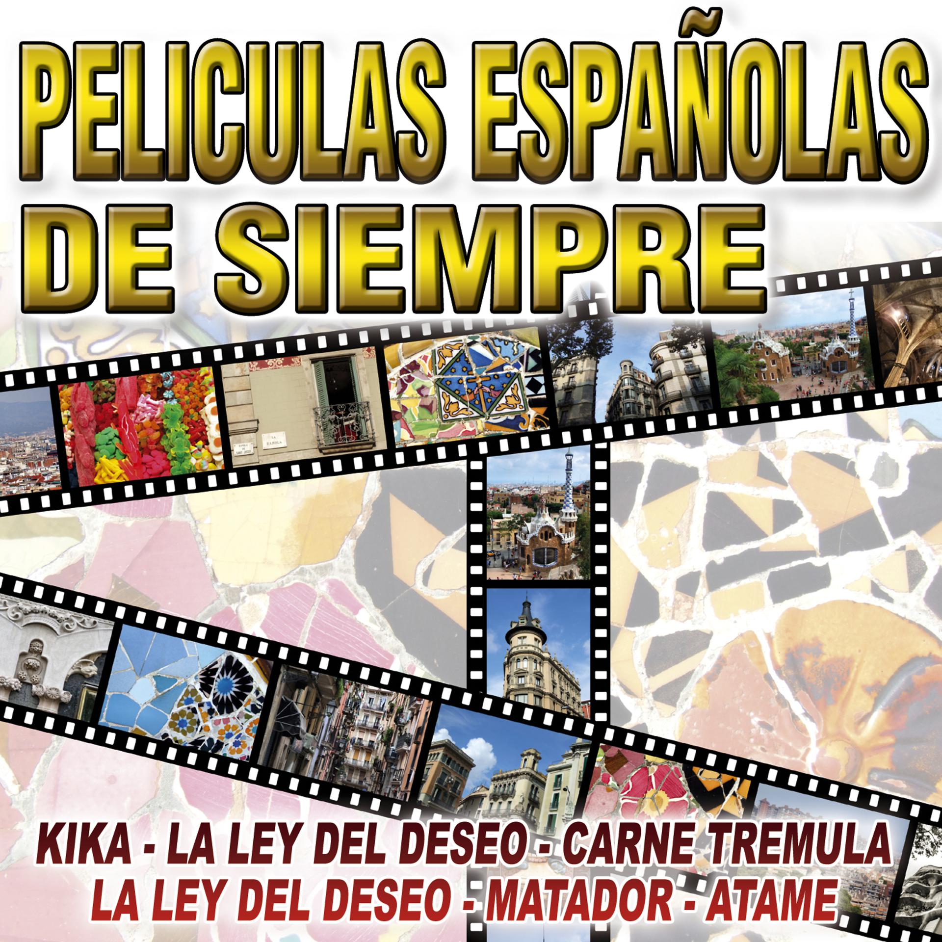 Постер альбома Peliculas Españolas Famosas