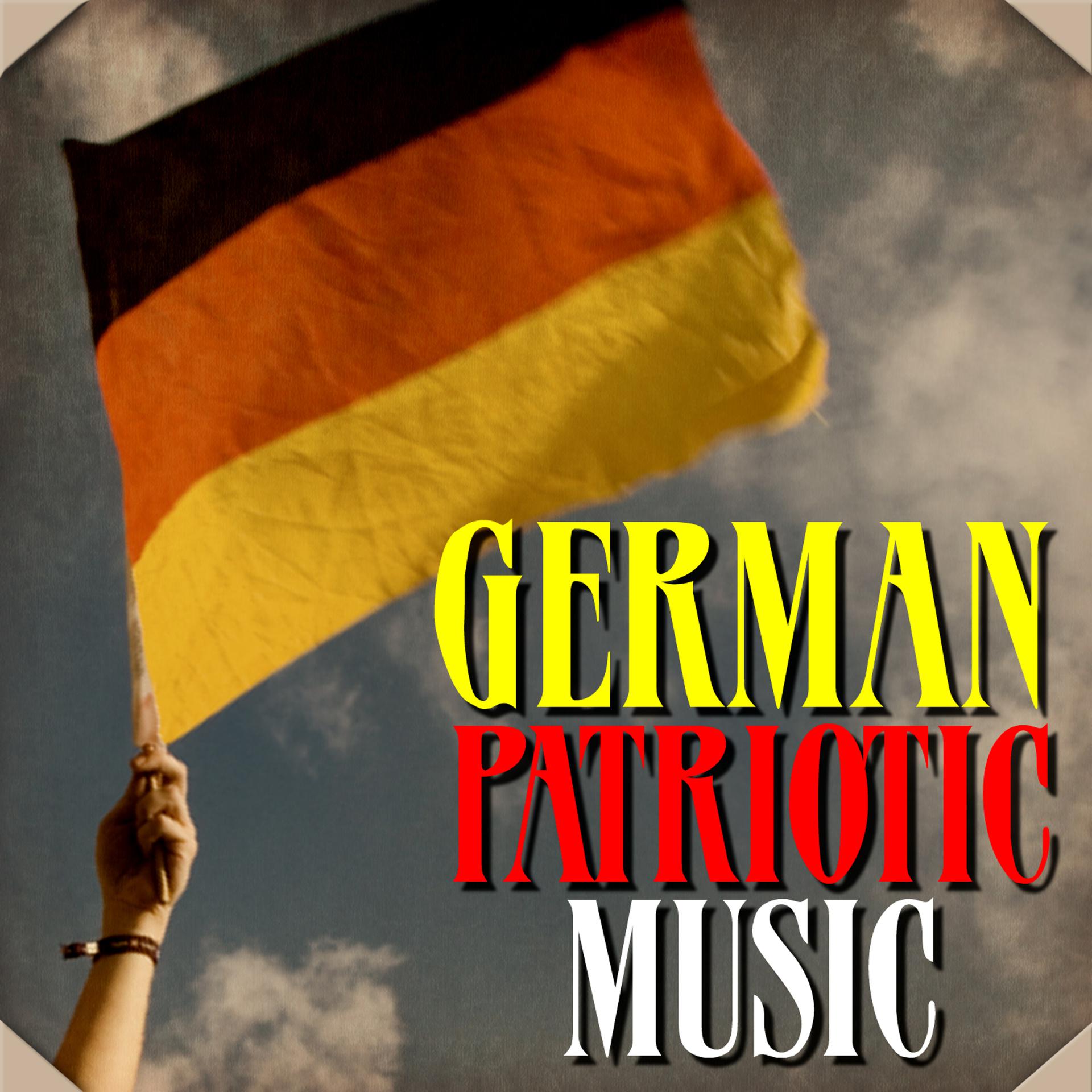 Постер альбома German Patriotic Music