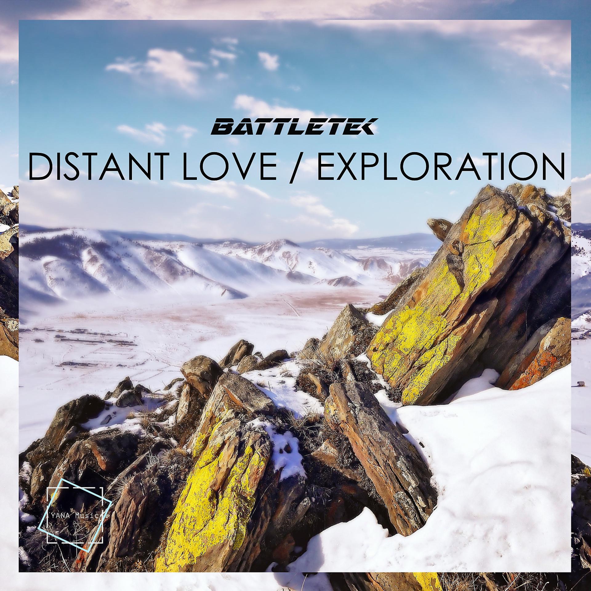 Постер альбома Distant Love / Exploration