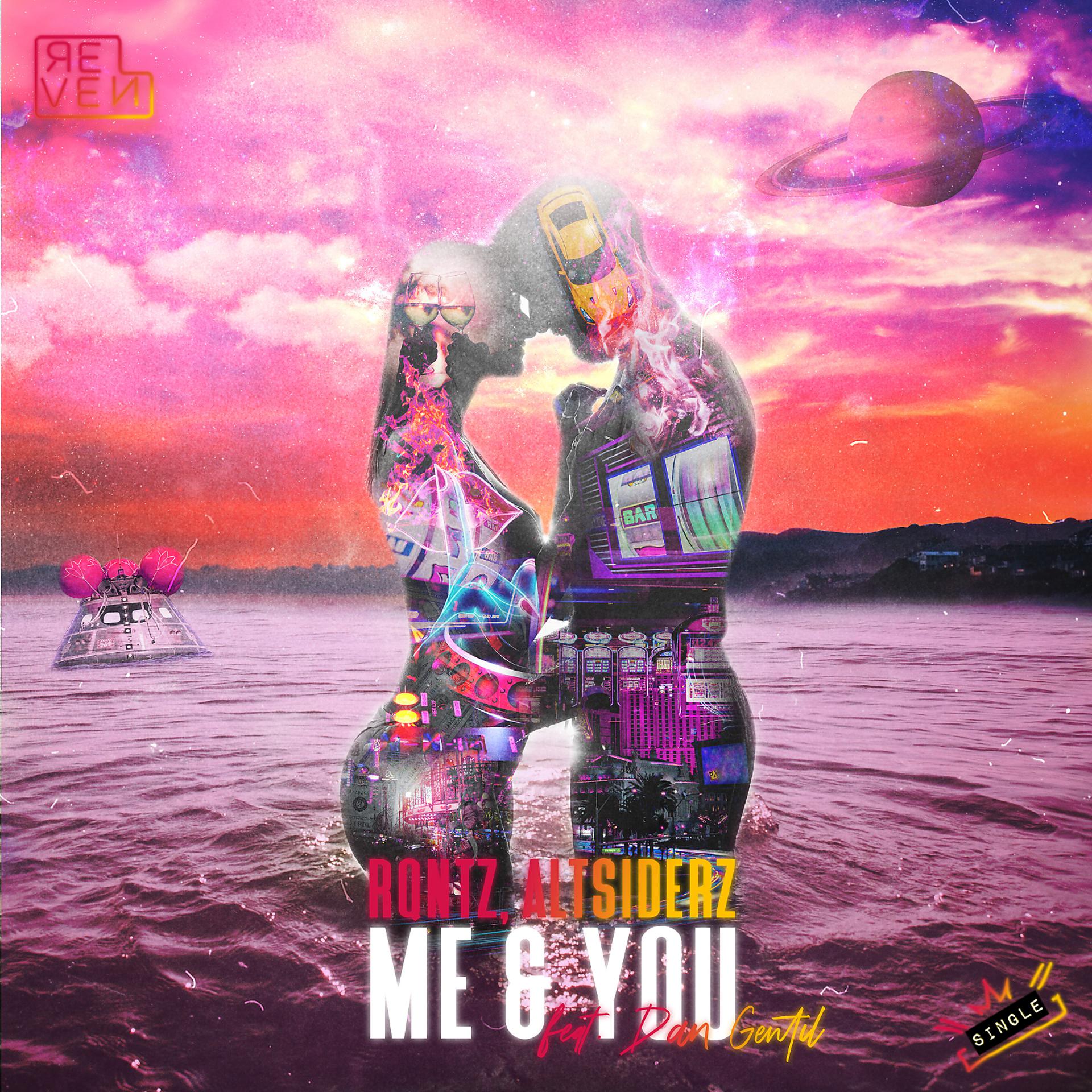 Постер альбома Me & You (feat. Dan Gentil)