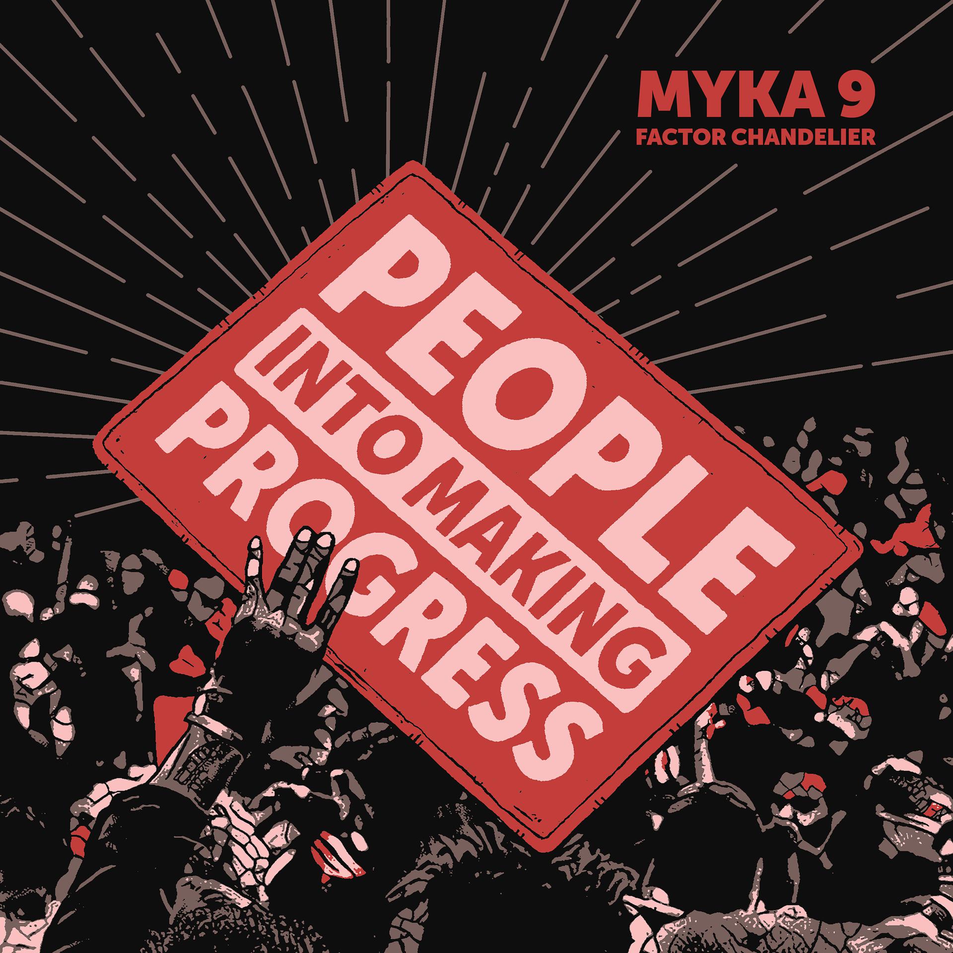 Постер альбома People into Making Progress