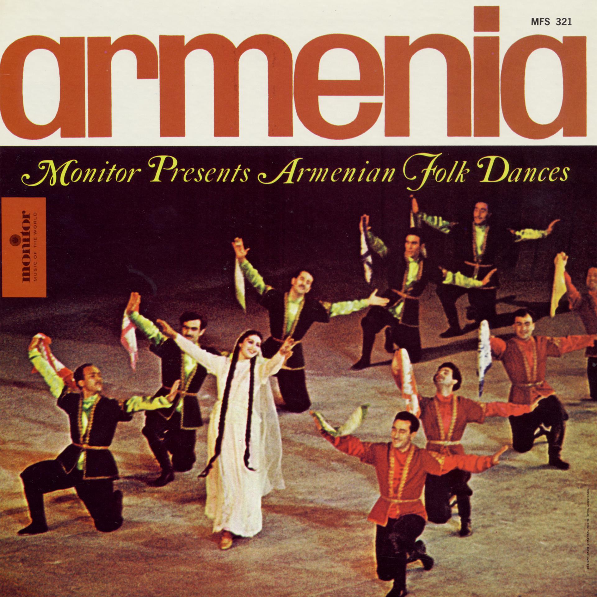 Постер альбома Armenian Folk Dances