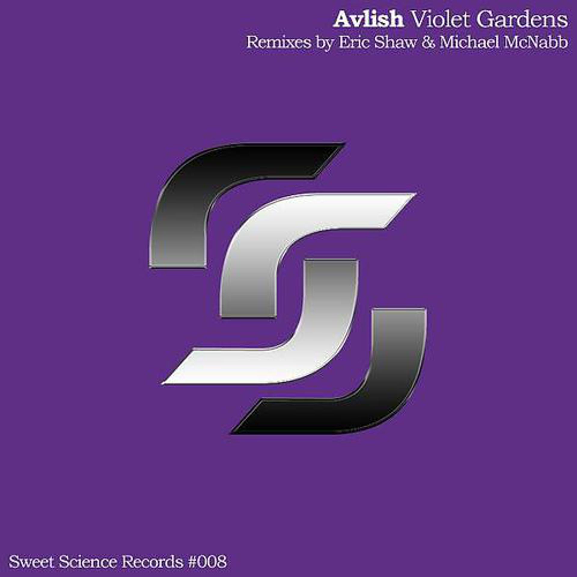 Постер альбома Violet Gardens
