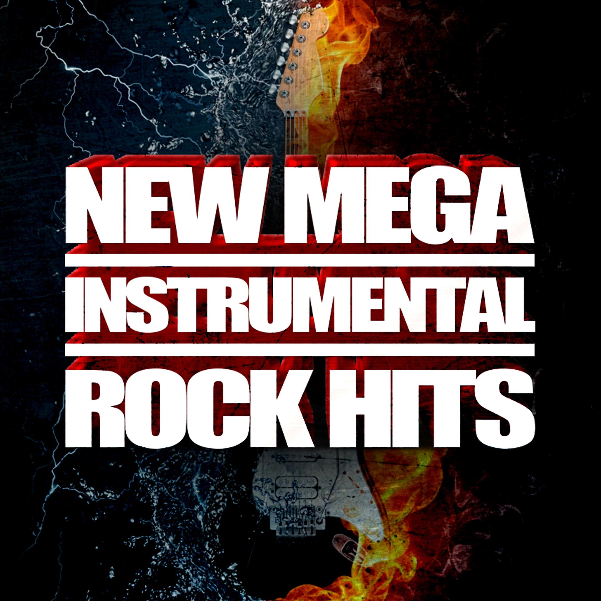 Постер альбома New Mega Instrumental Rock Hits