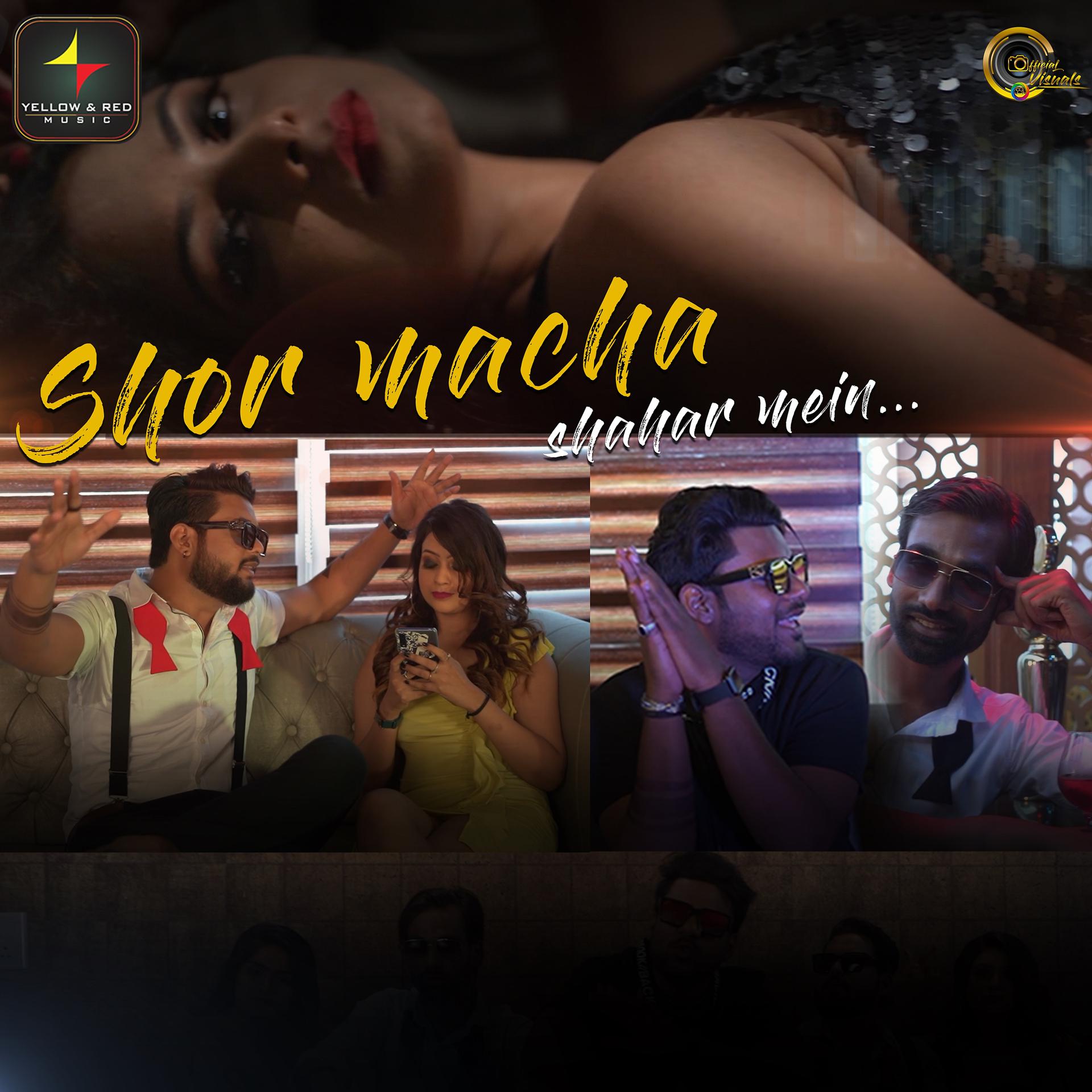 Постер альбома Shor Macha Shahar Mein - Single
