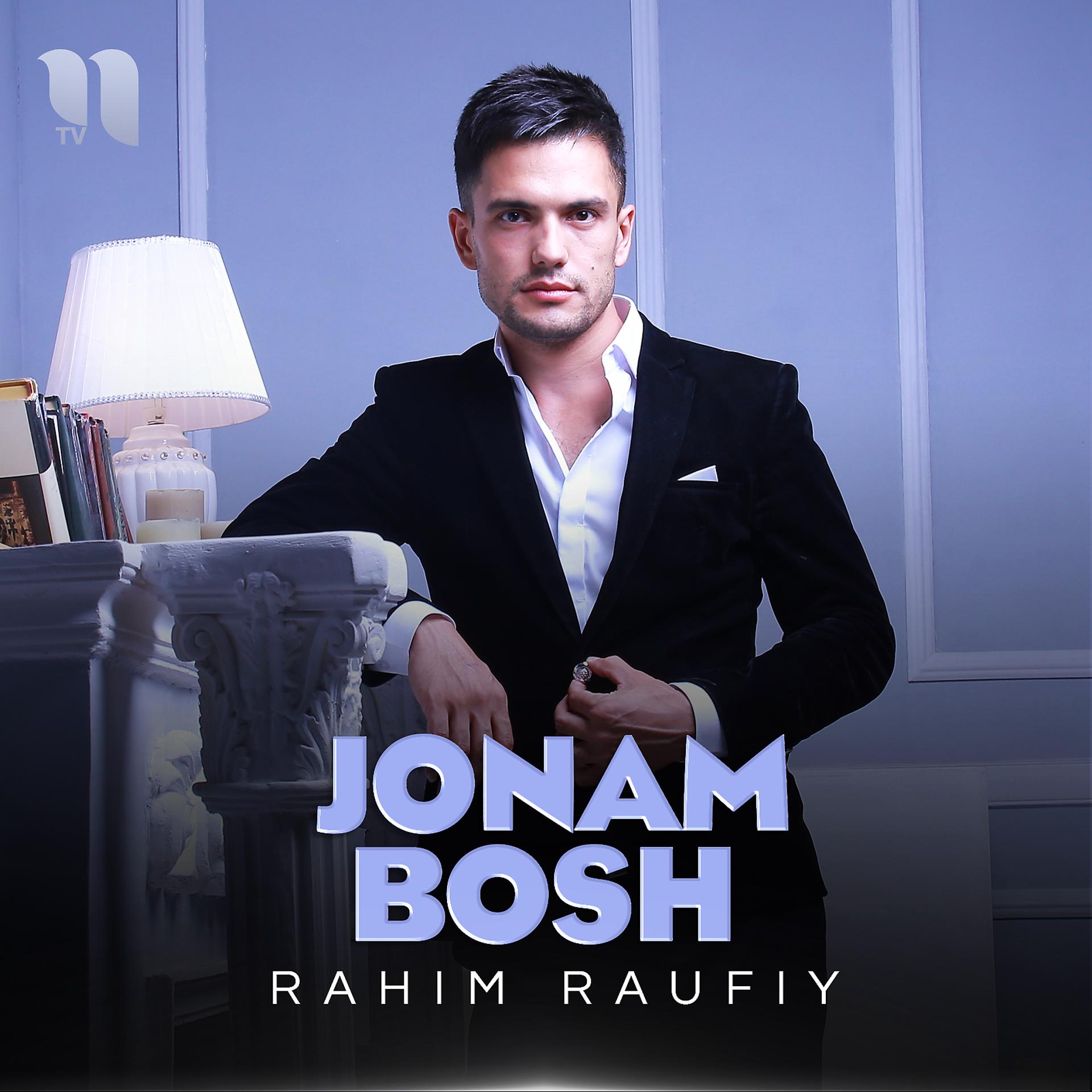 Постер альбома Jonam Bosh