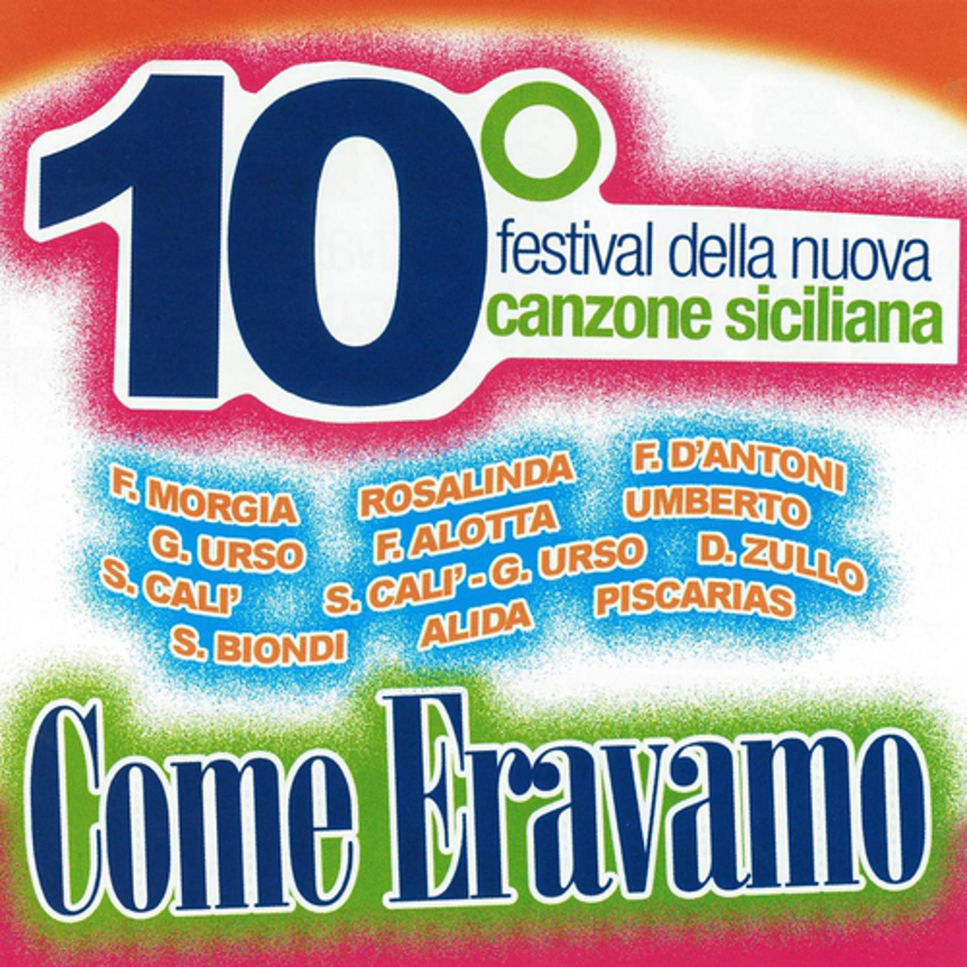 Постер альбома Decimo festival della nuova canzone siciliana
