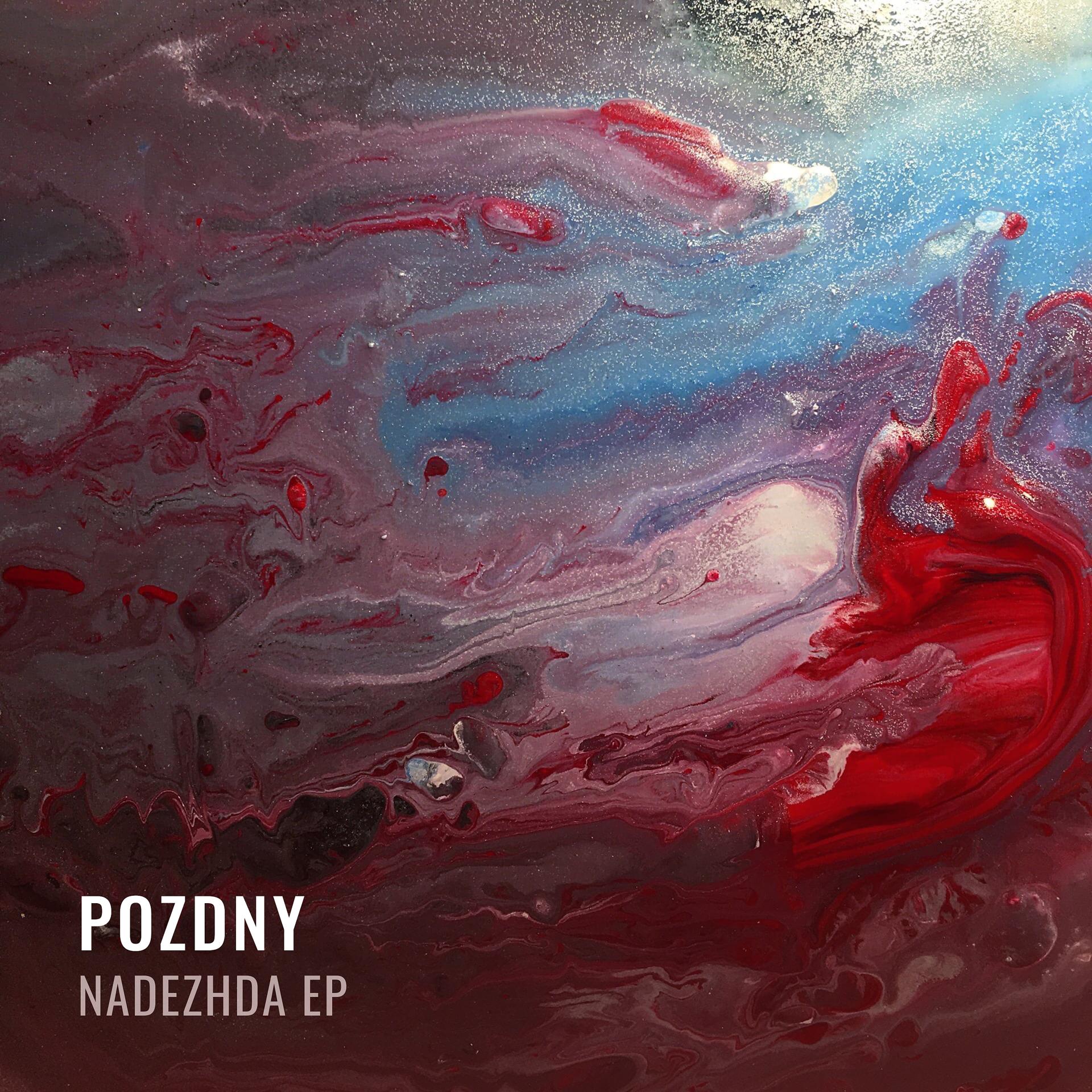 Постер альбома Nadezhda