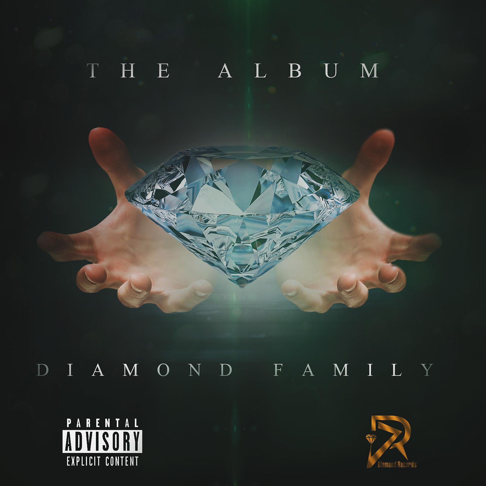 Постер альбома Diamond Family