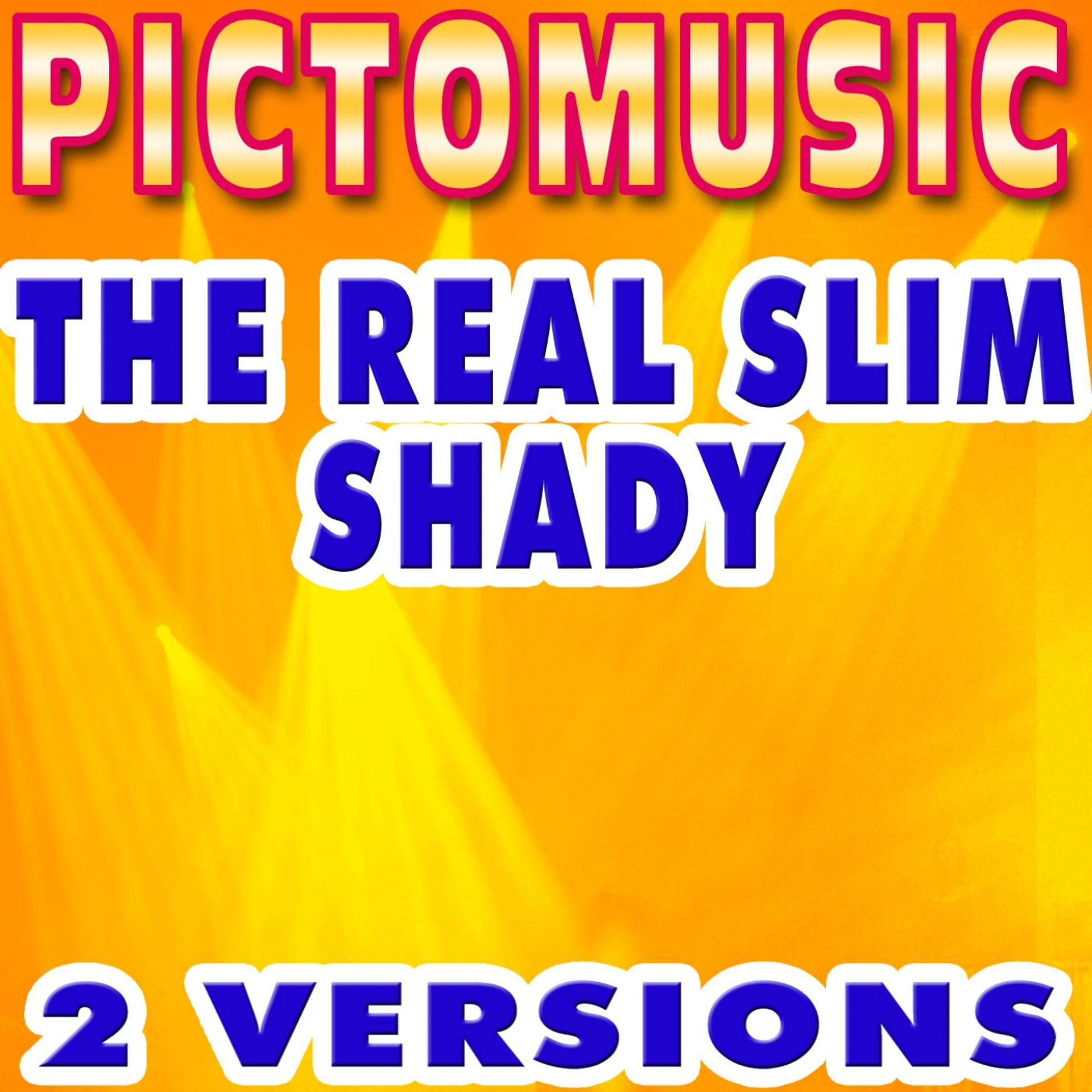 Постер альбома The Real Slim Shady (Karaoke Verison)