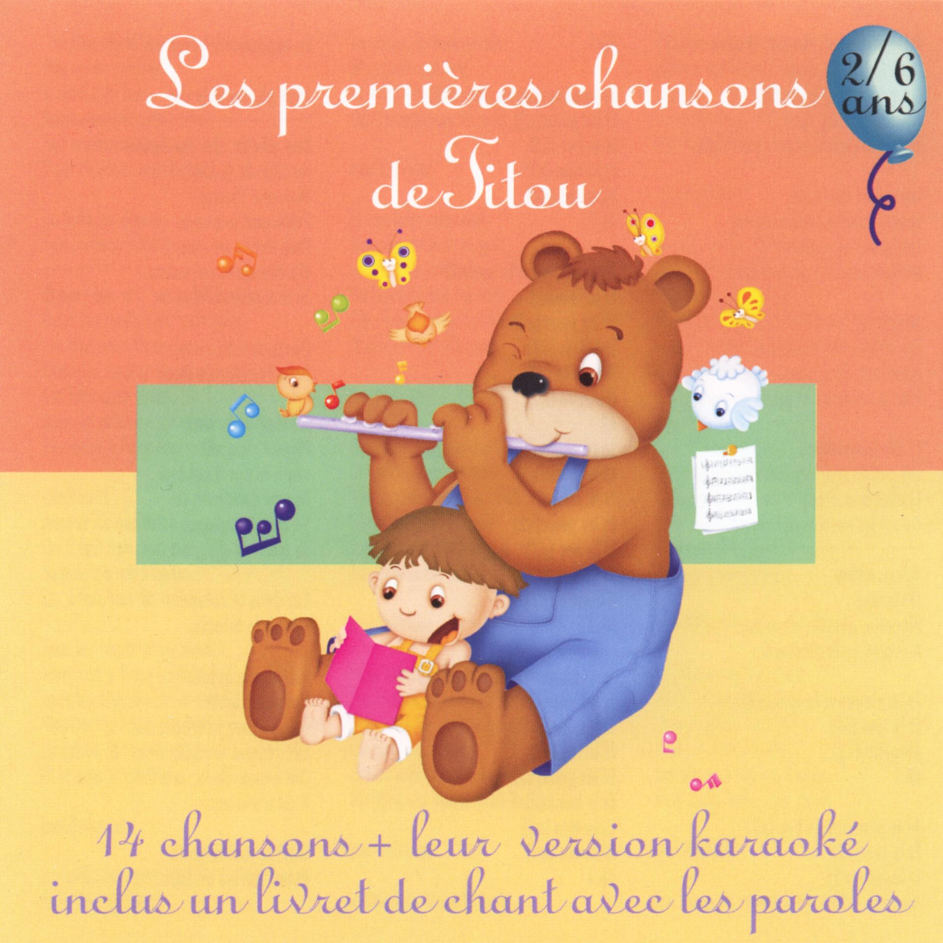 Постер альбома Les premières chansons de Titou 2/6 ans