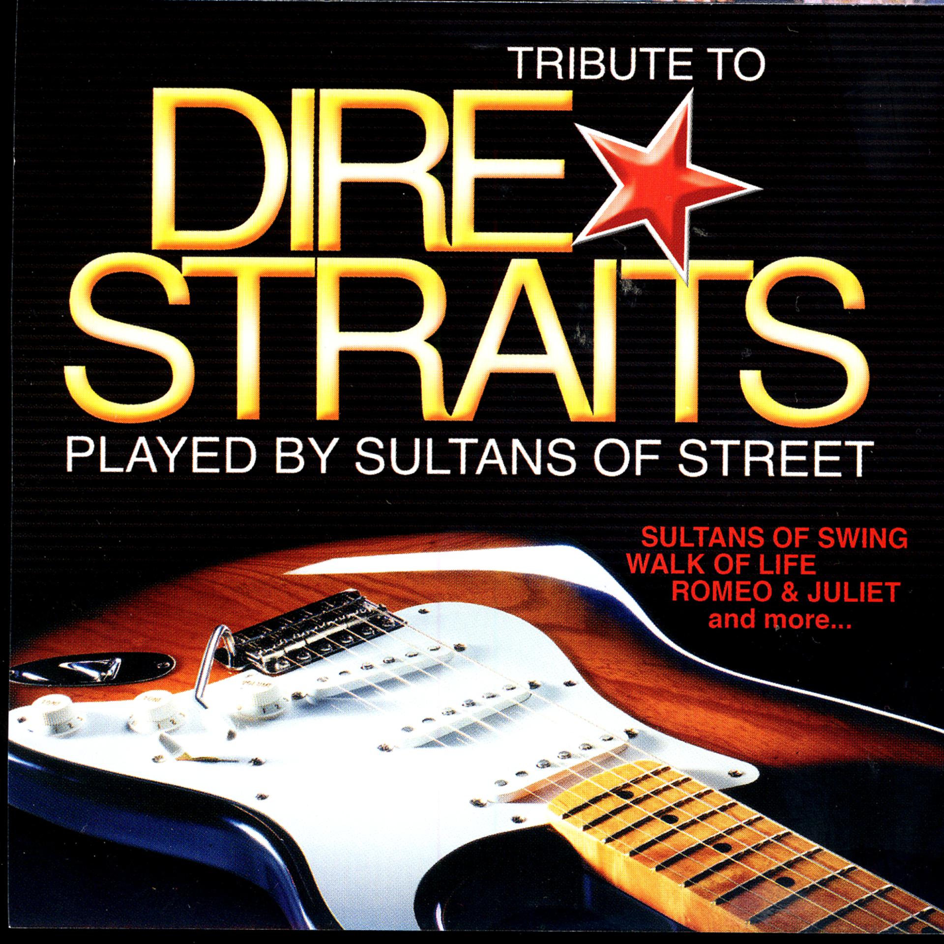Постер альбома Dire Straits