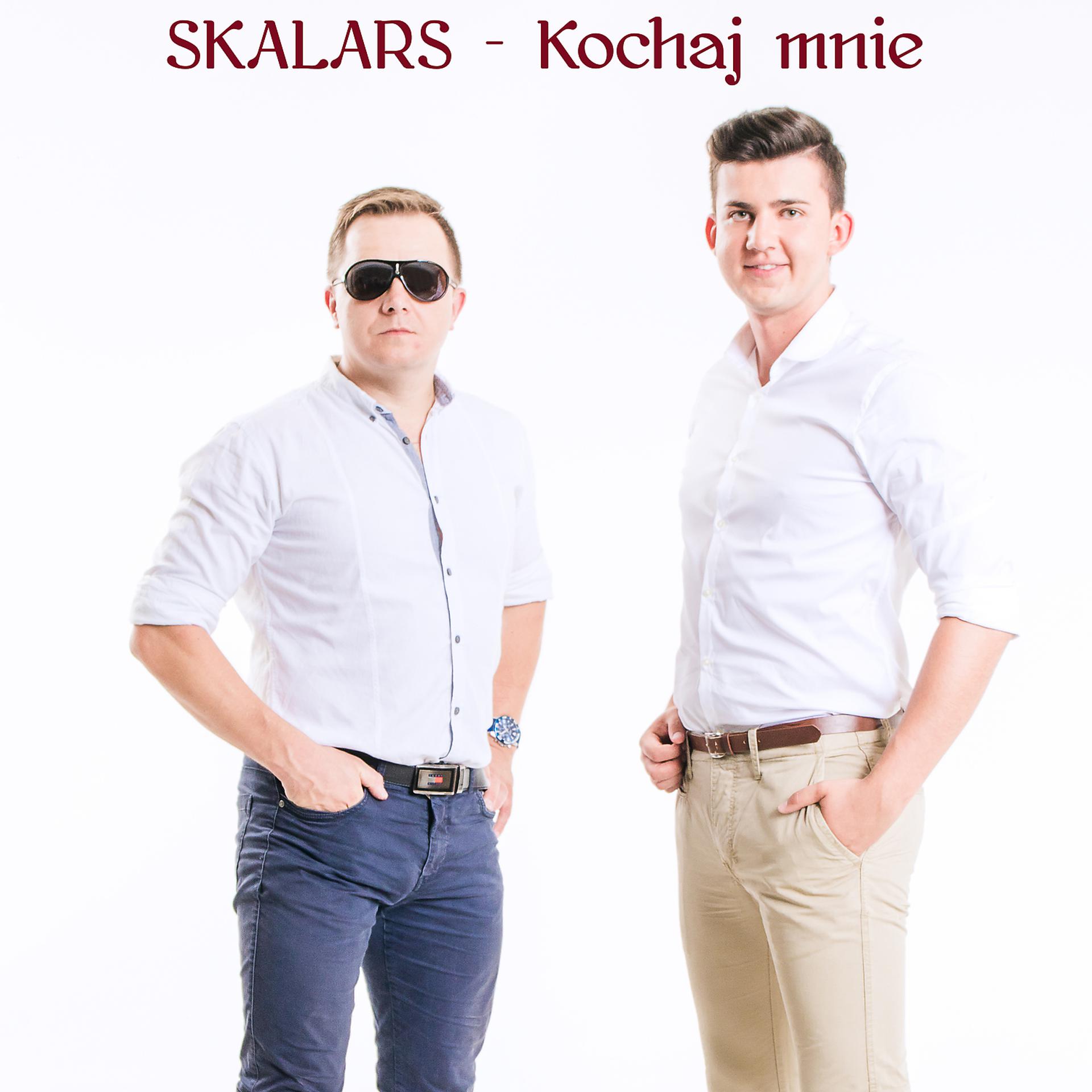 Постер альбома Kochaj Mnie