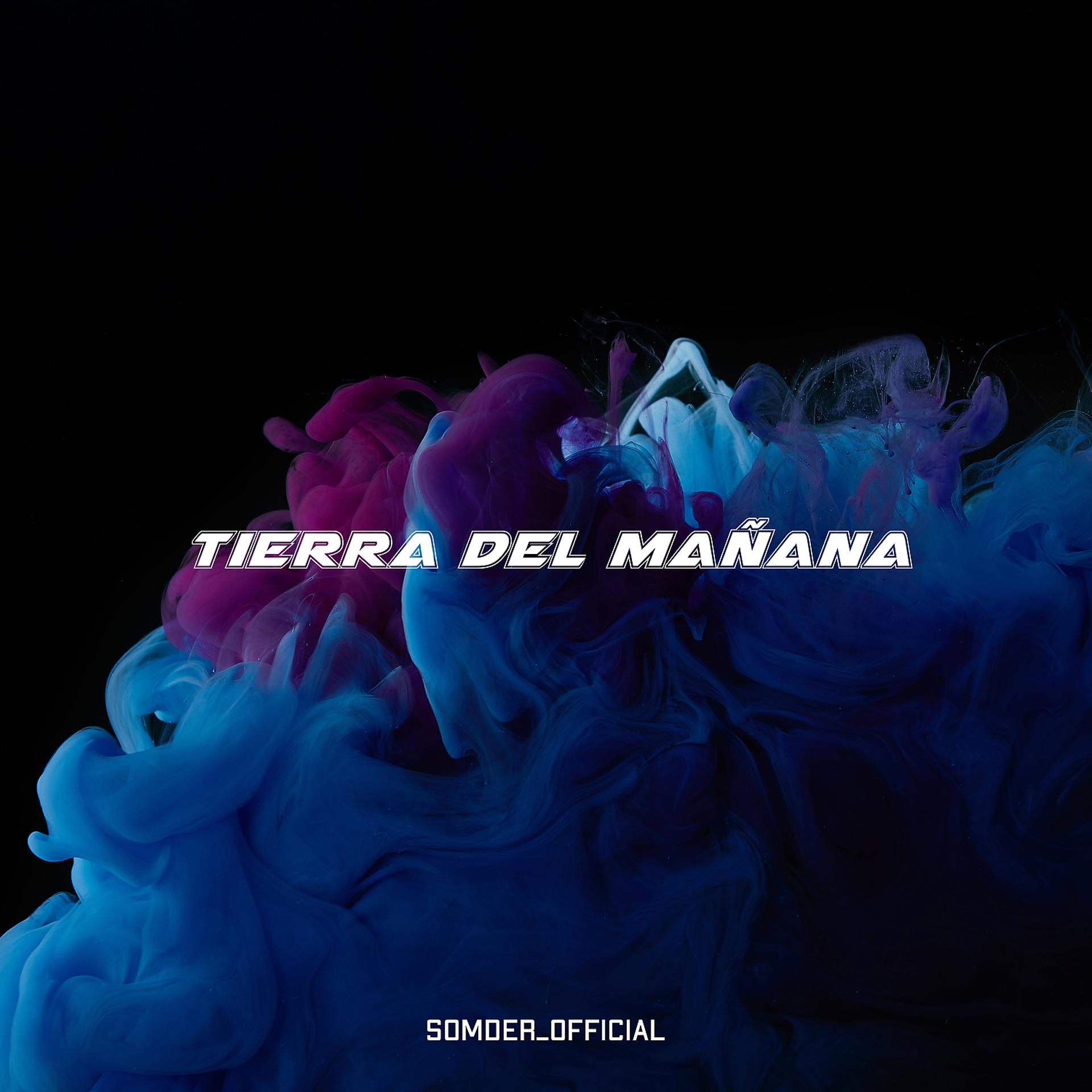 Постер альбома Tierra del Mañana