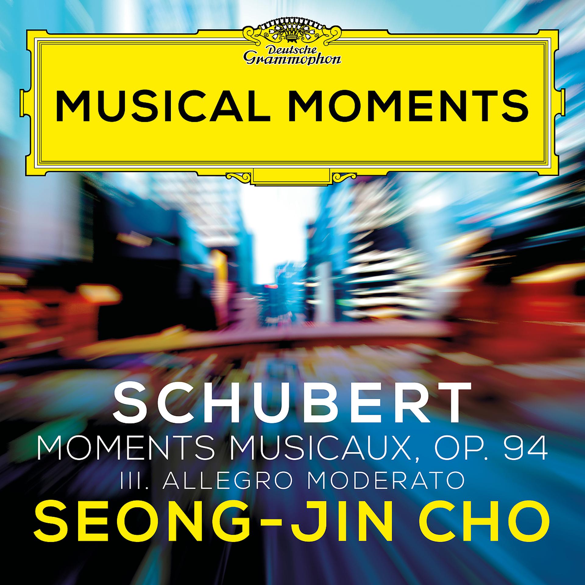 Постер альбома Schubert: 6 Moments musicaux, Op. 94, D. 780: III. Allegro moderato (Musical Moments)