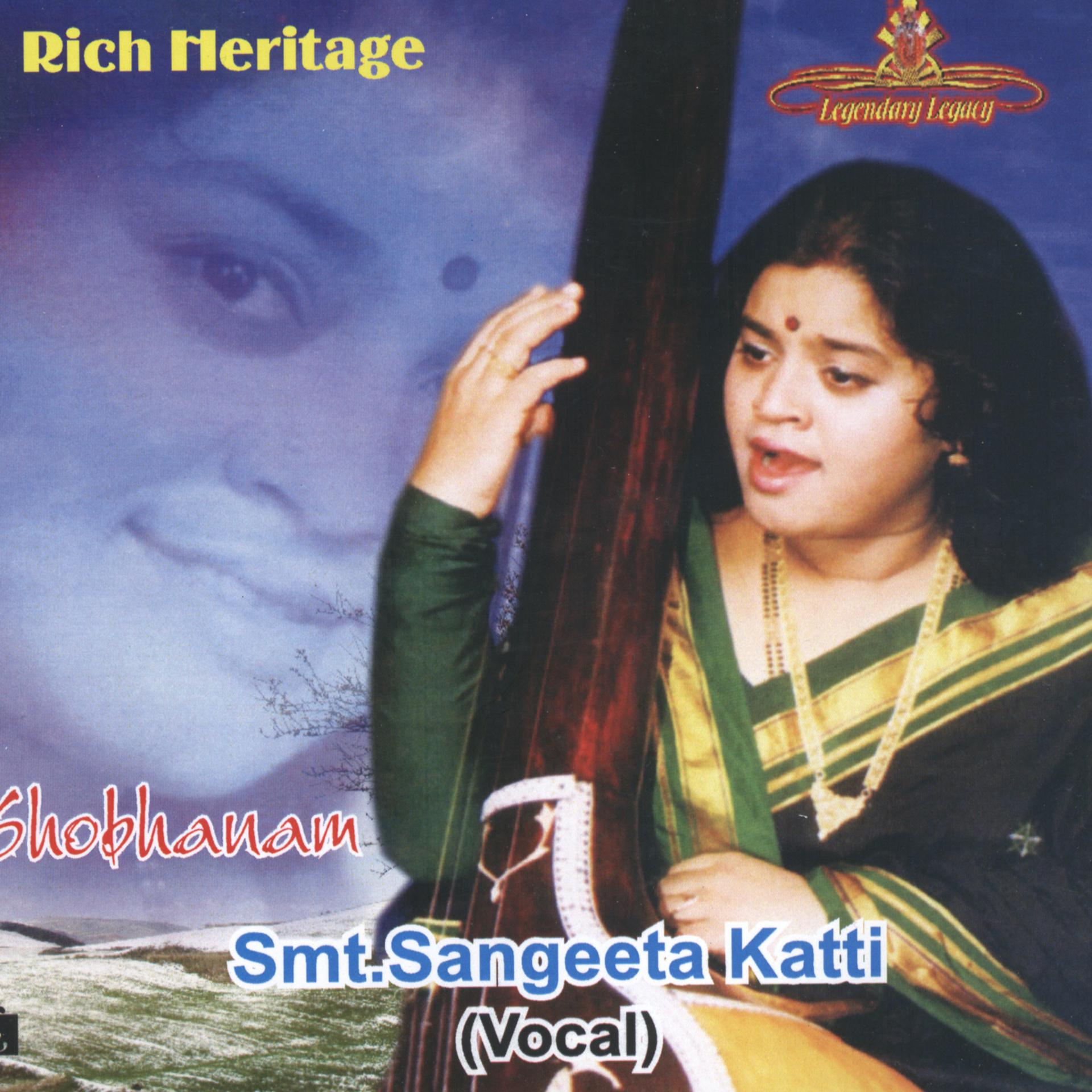 Постер альбома Shobhanam