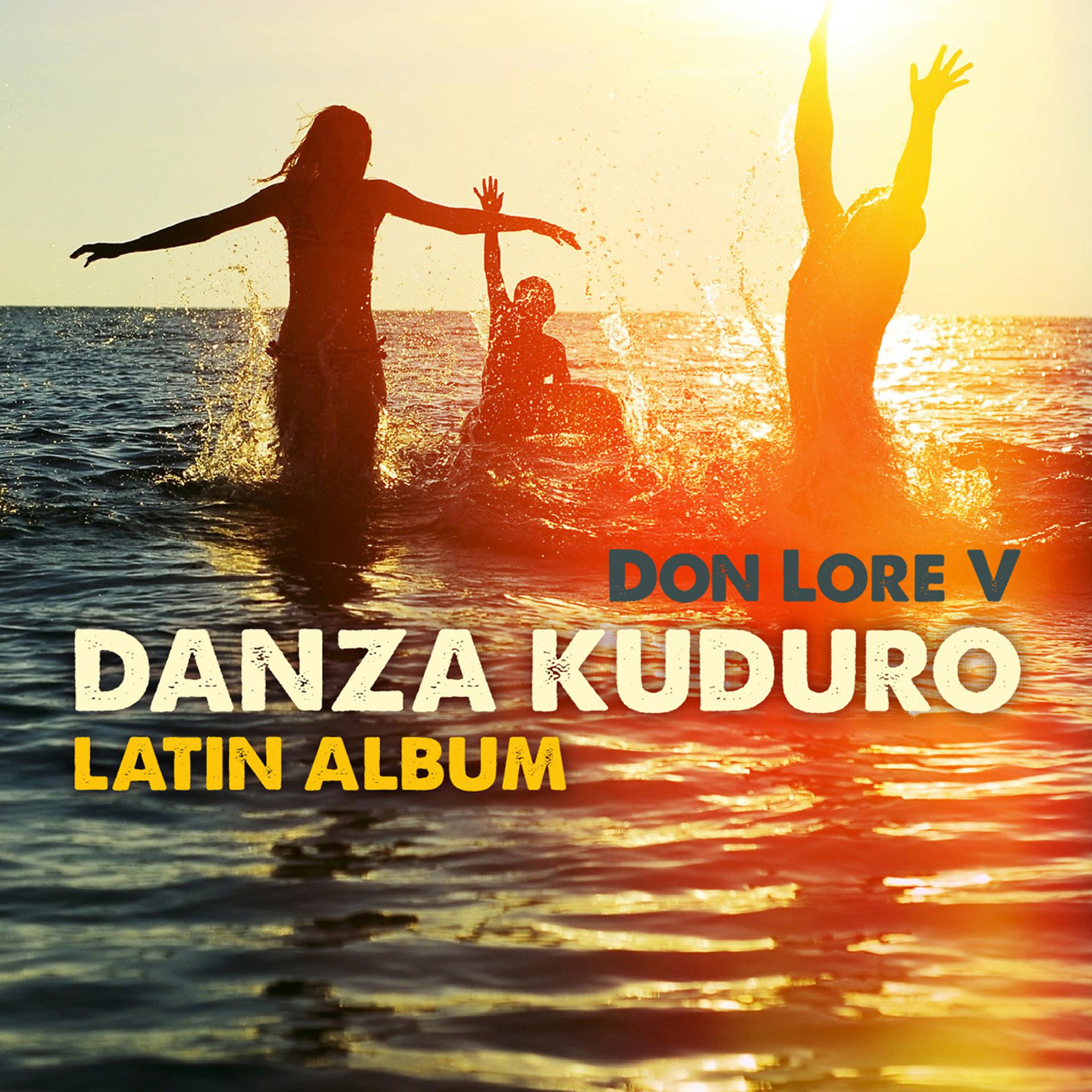 Lore 5. Danza Kuduro обложка. Don Lore v. Don Omar Danza Kuduro. Danza Kuduro don Lore v.