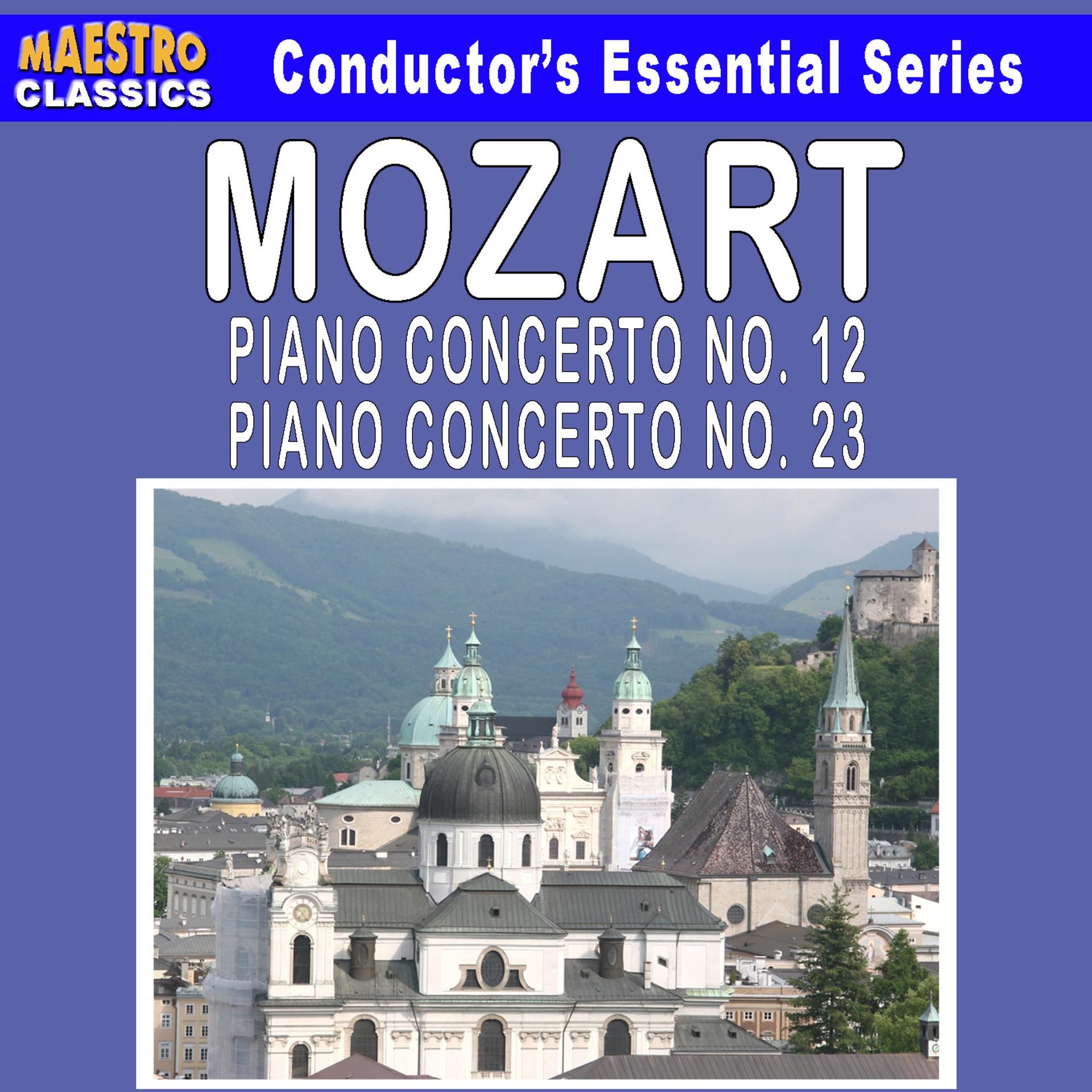 Постер альбома Mozart: Piano Concerto No. 12 and No. 23