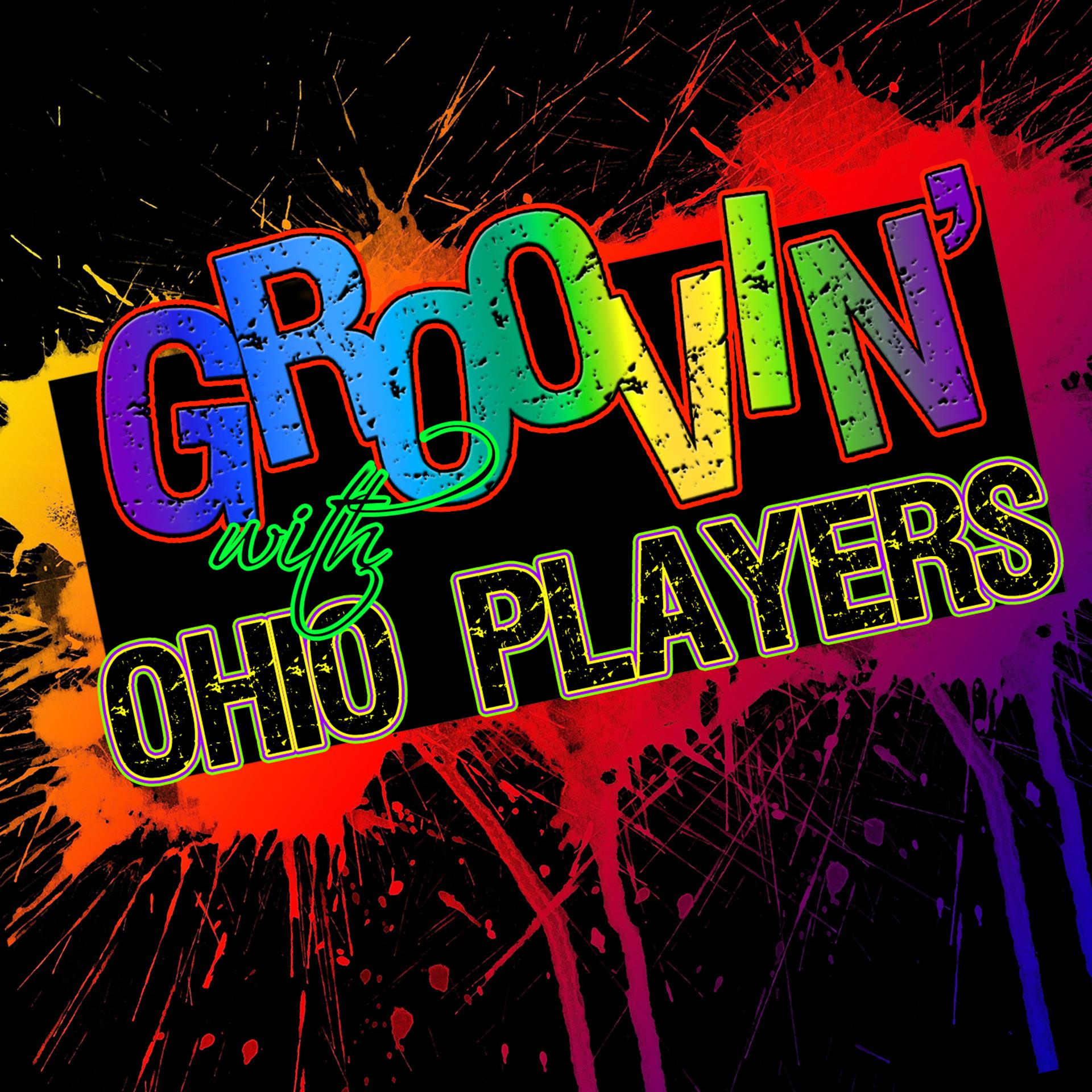 Постер альбома Groovin' With… Ohio Players