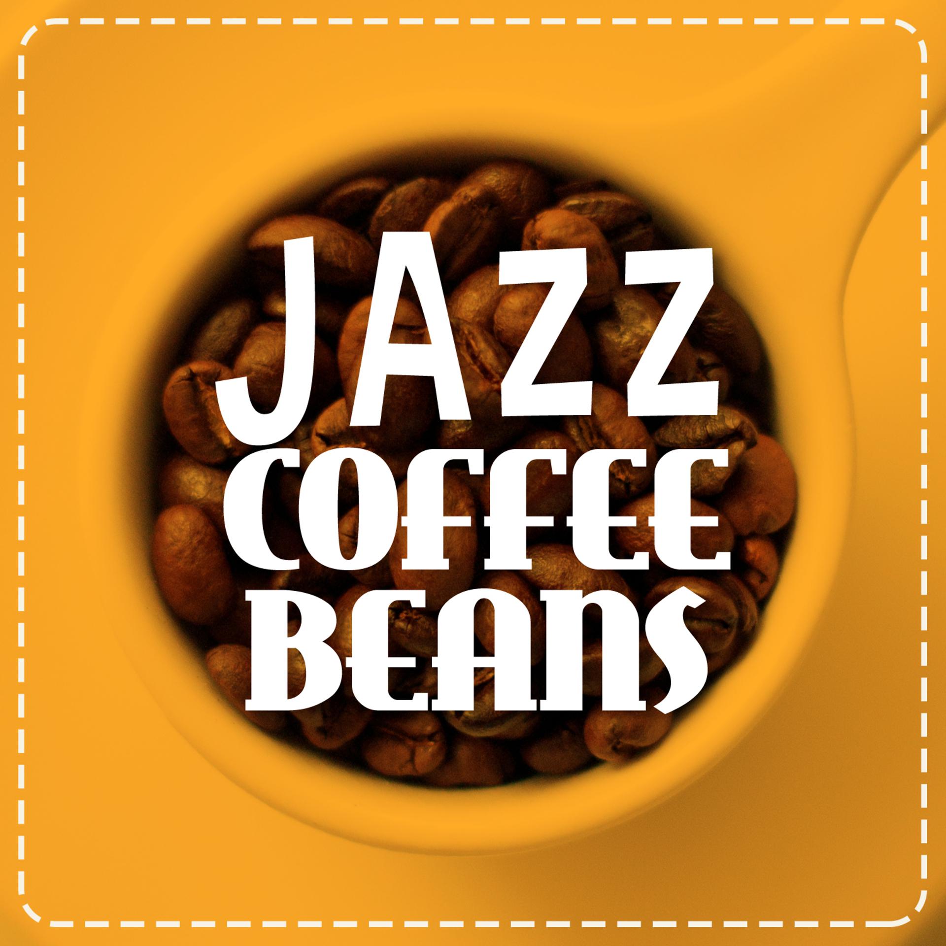 Постер альбома Jazz Coffee Beans