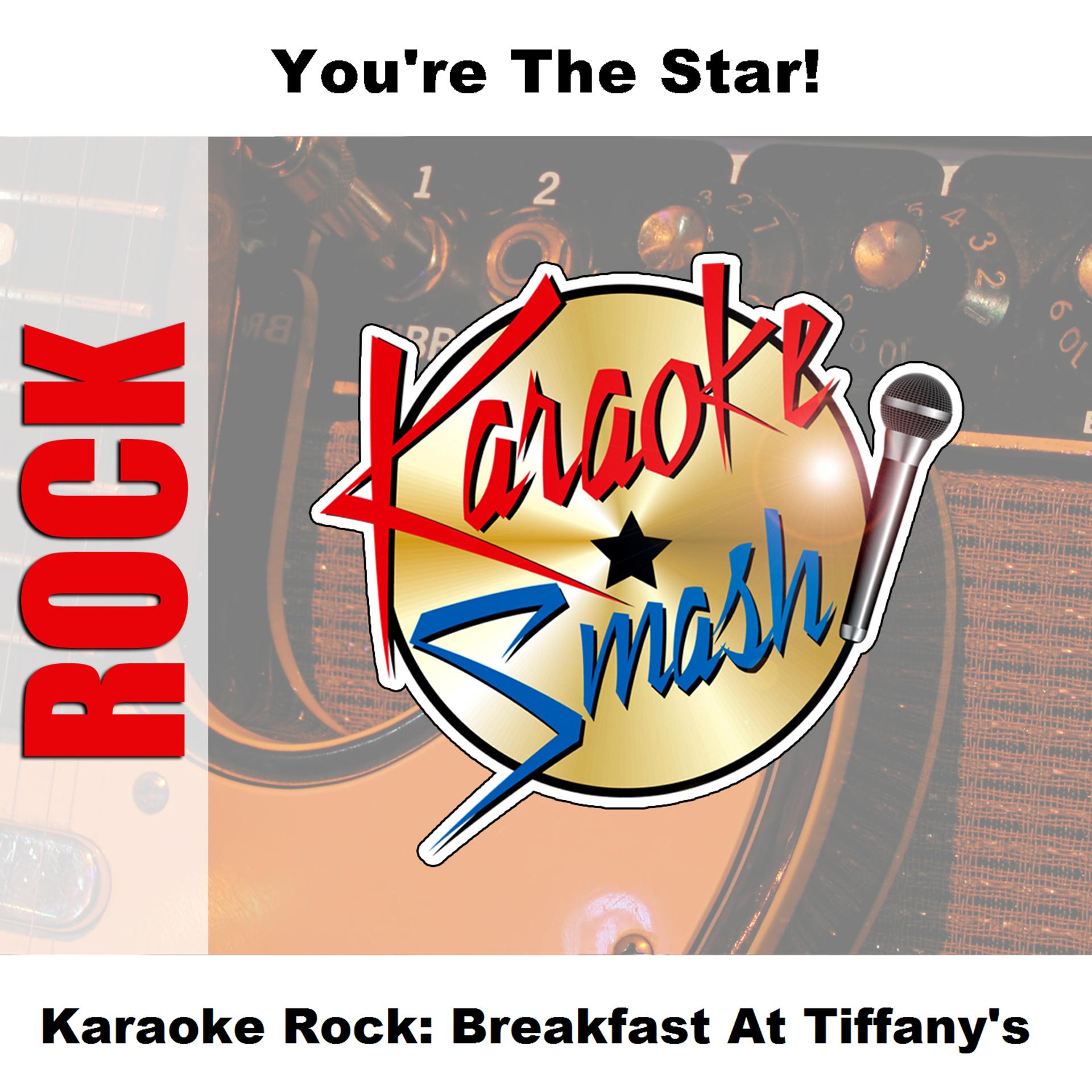 Постер альбома Karaoke Rock: Breakfast At Tiffany's