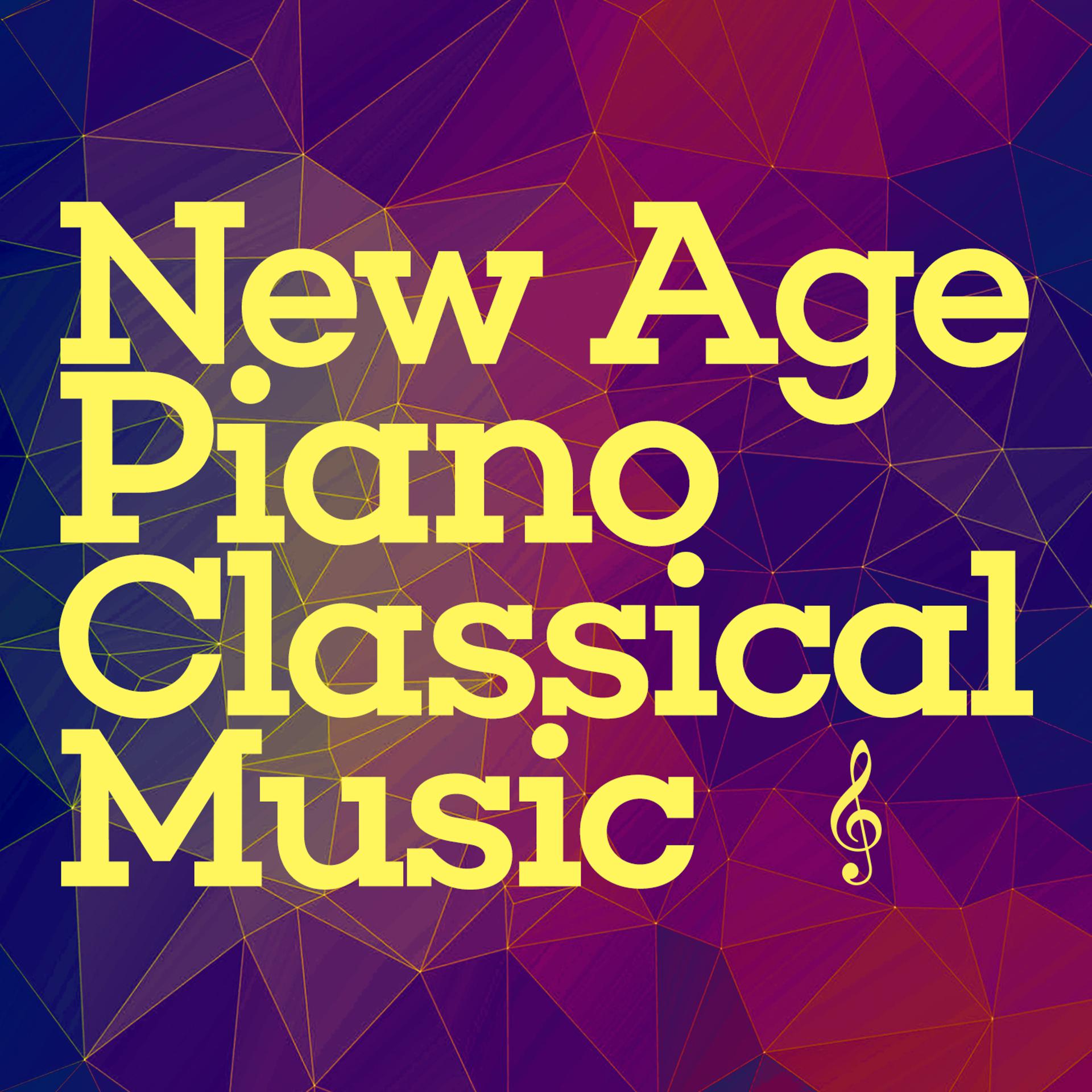 Постер альбома New Age Piano Classical Music