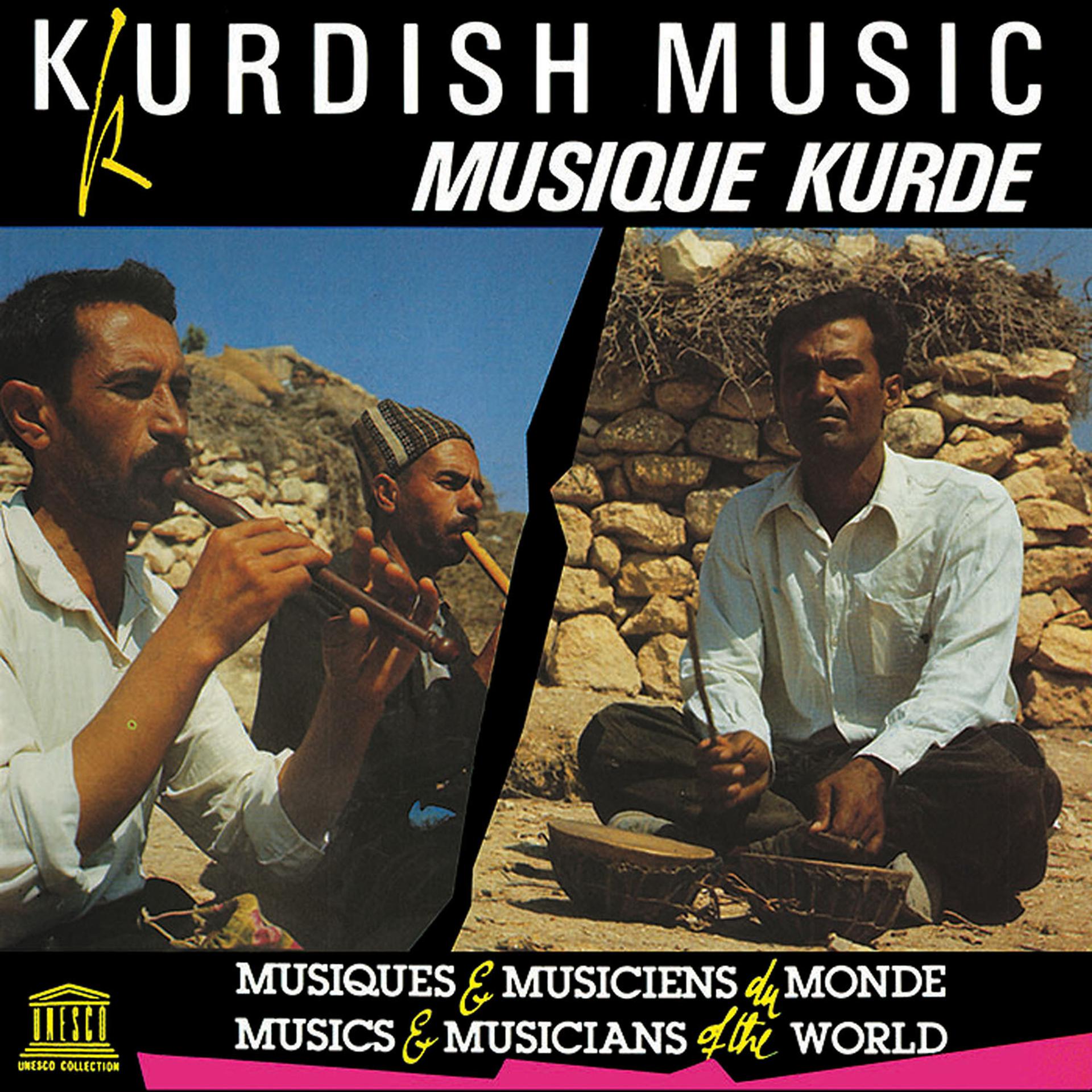 Постер альбома Kurdish Music