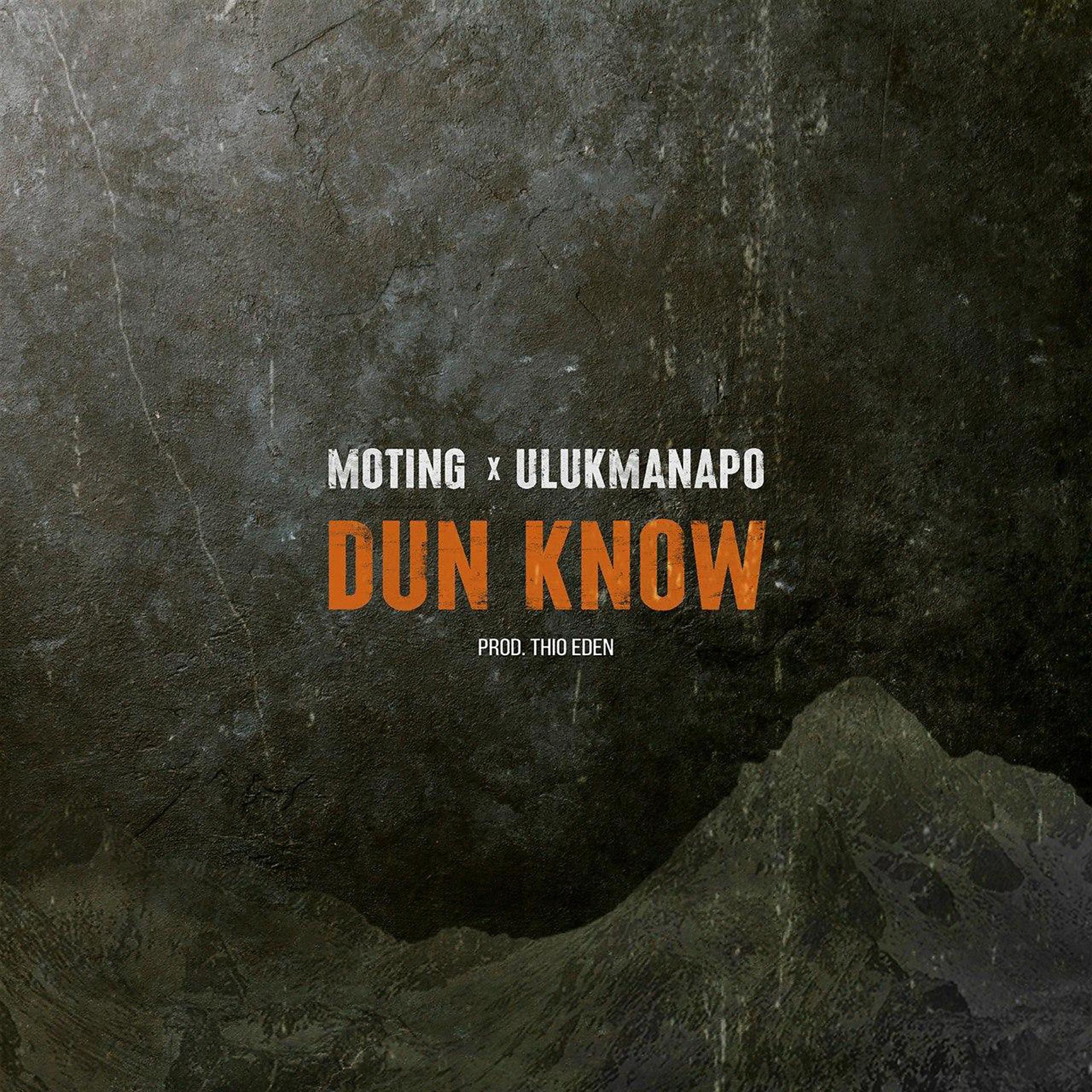 Постер альбома Dun Know