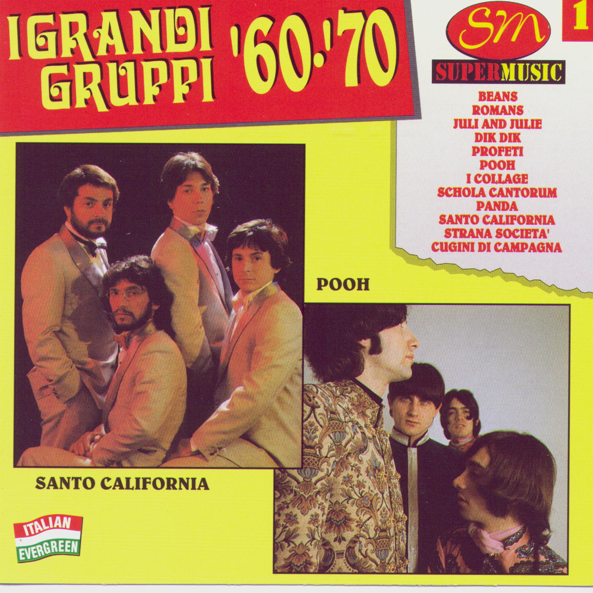 Постер альбома I Grandi Gruppi '60-'70 Vol 1