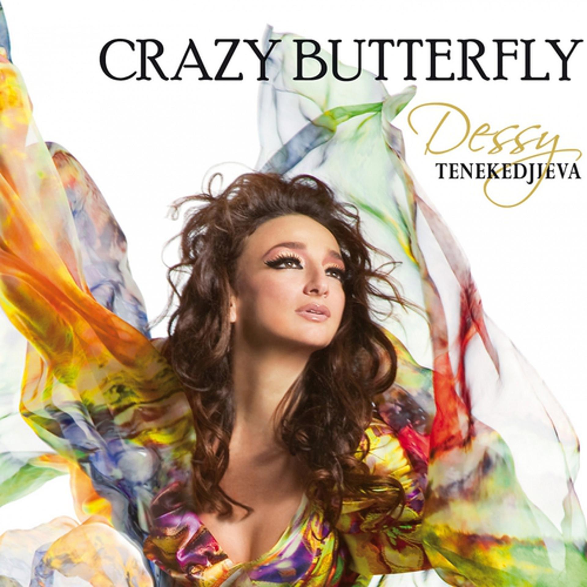 Постер альбома Crazy Butterfly