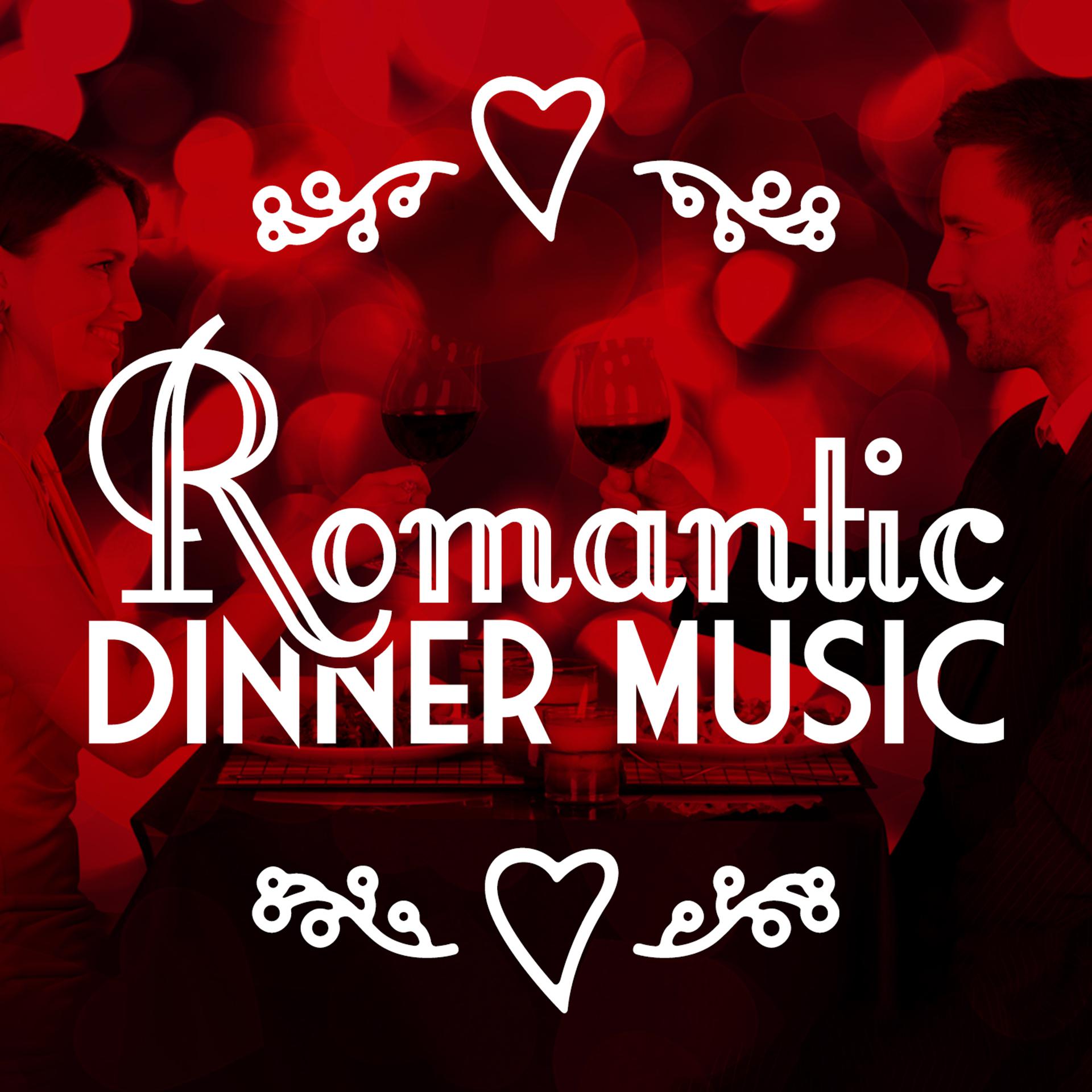 Постер альбома Romantic Dinner Music