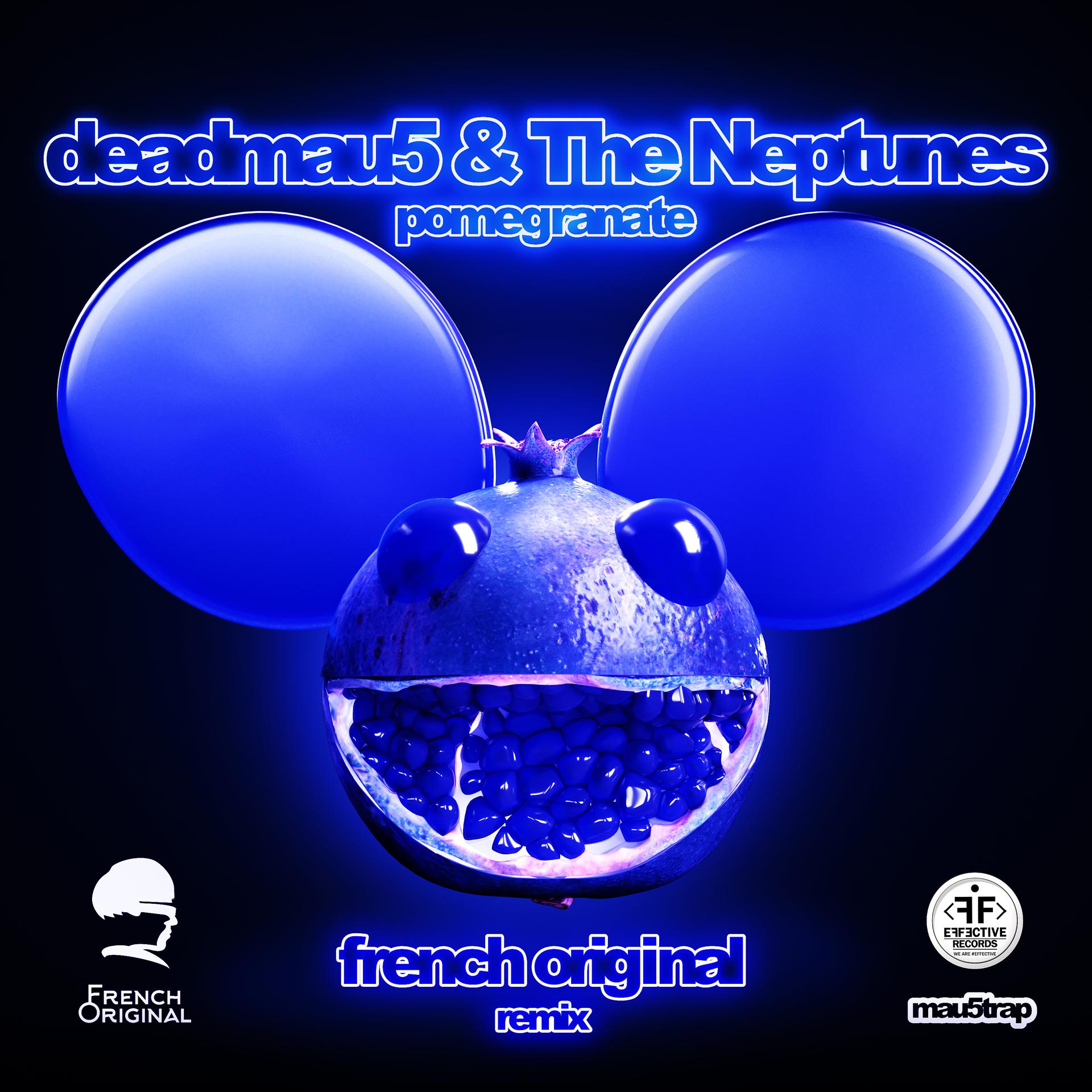 Постер альбома Pomegranate (French Original Remix)