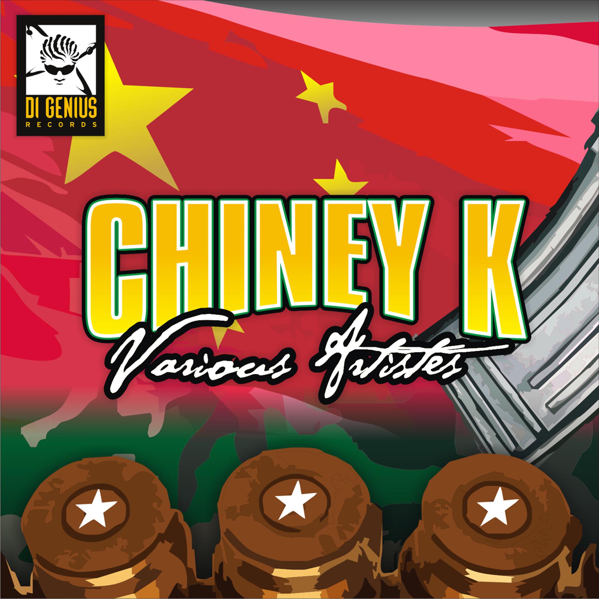 Постер альбома Chiney K Riddim