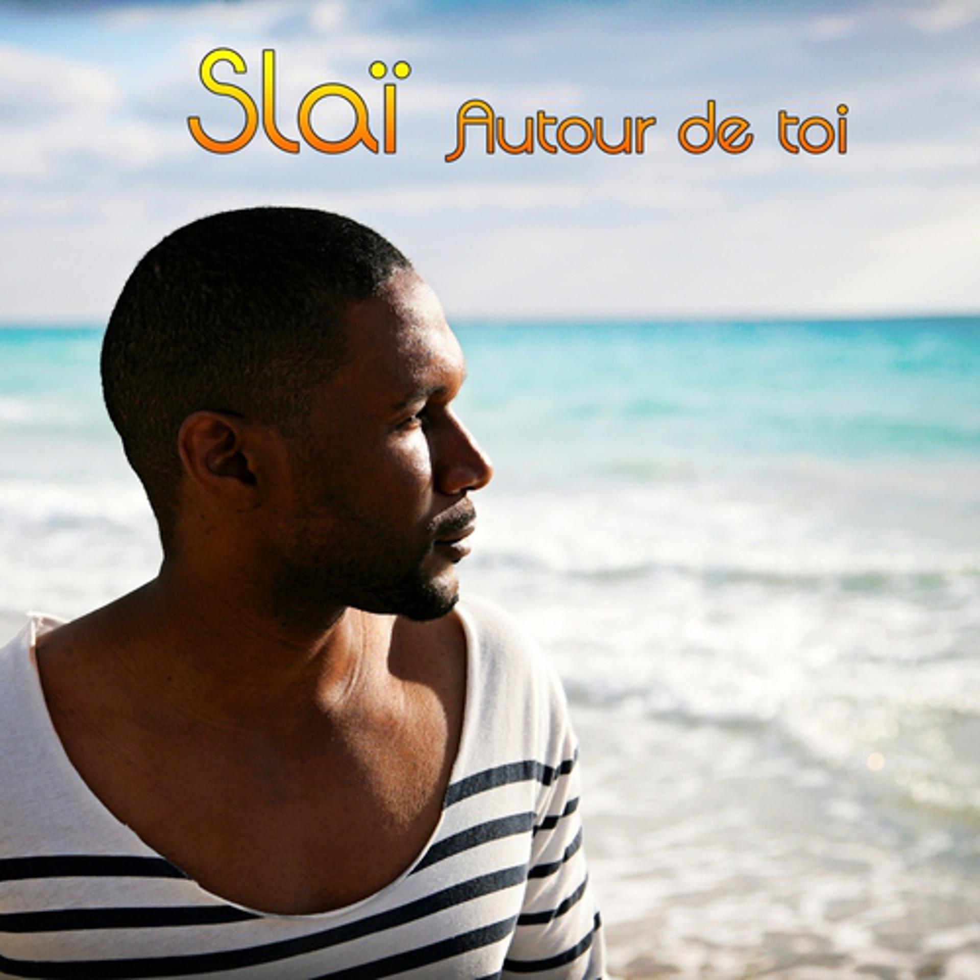 Постер альбома Autour de toi (Video acoustique)