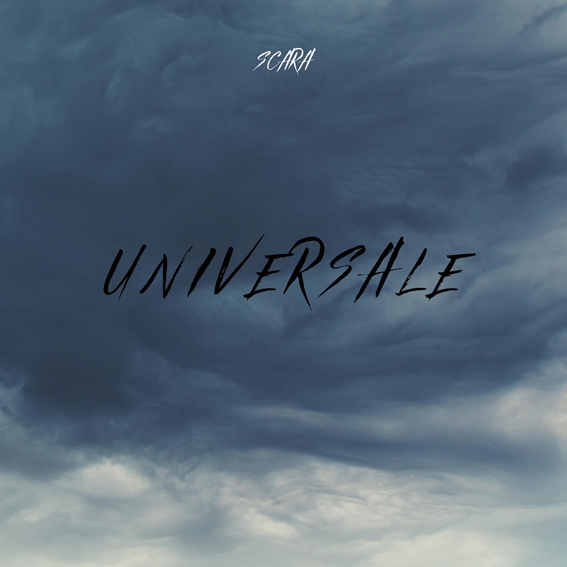 Постер альбома Universale