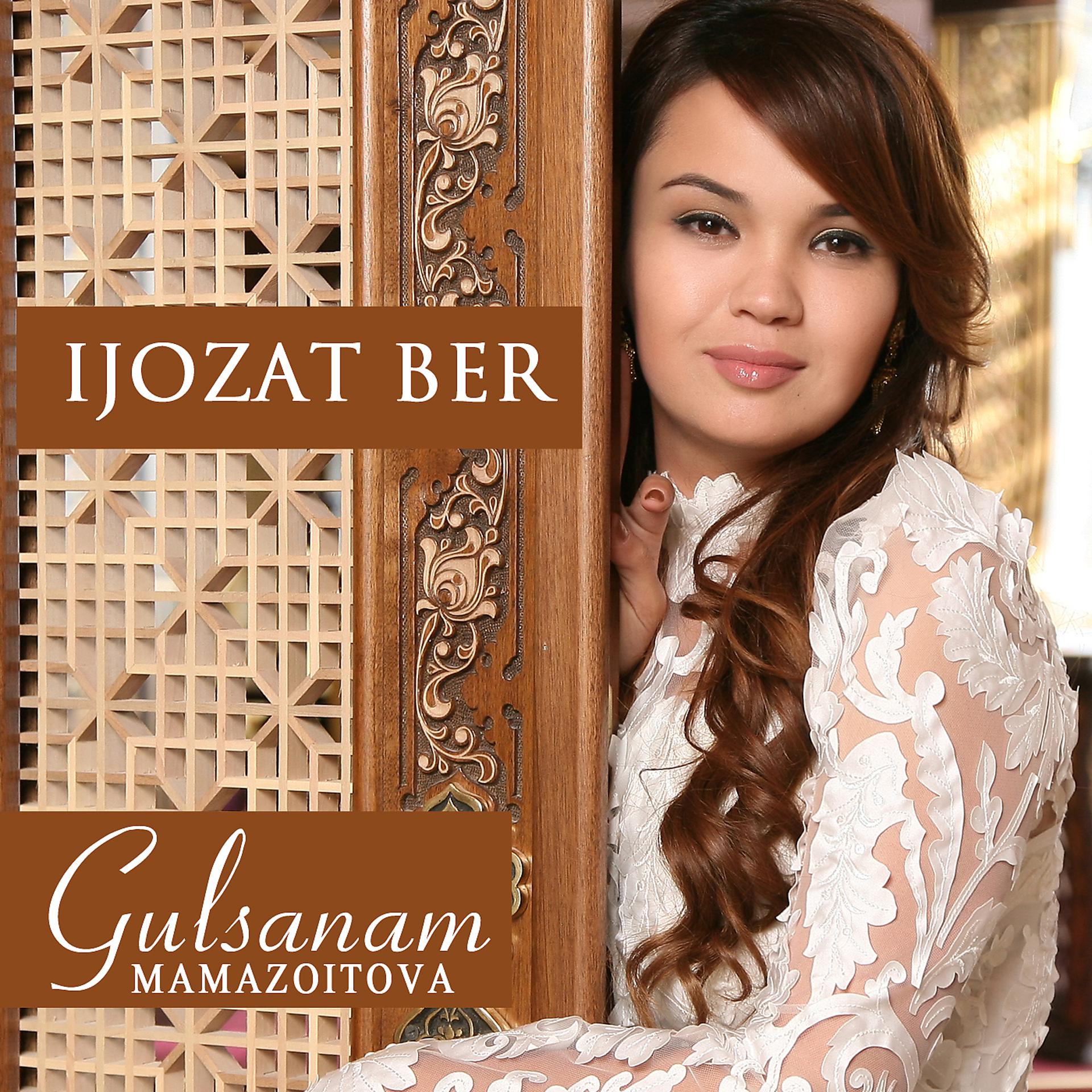 Постер альбома Ijozat Ber