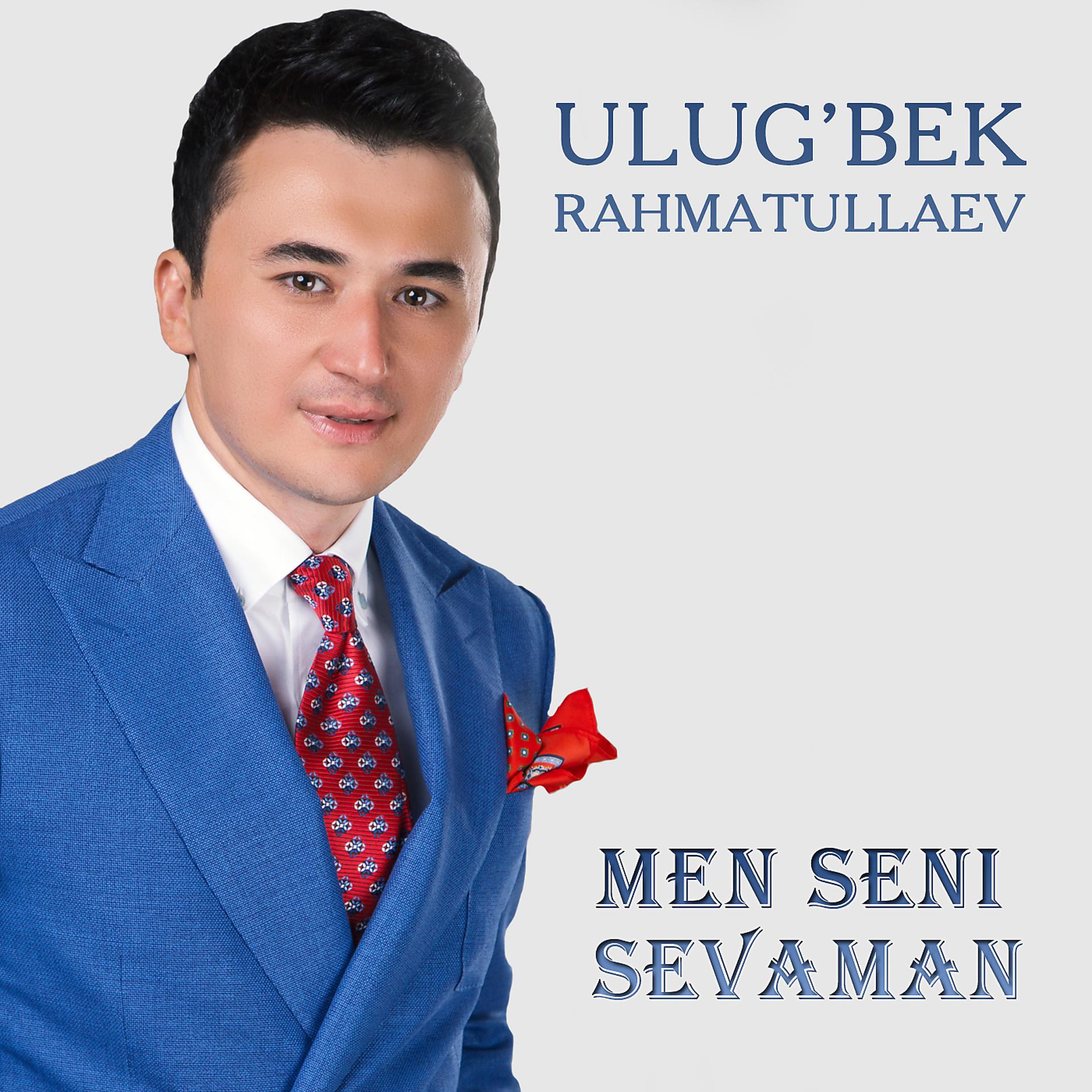 Постер альбома Men Seni Sevaman