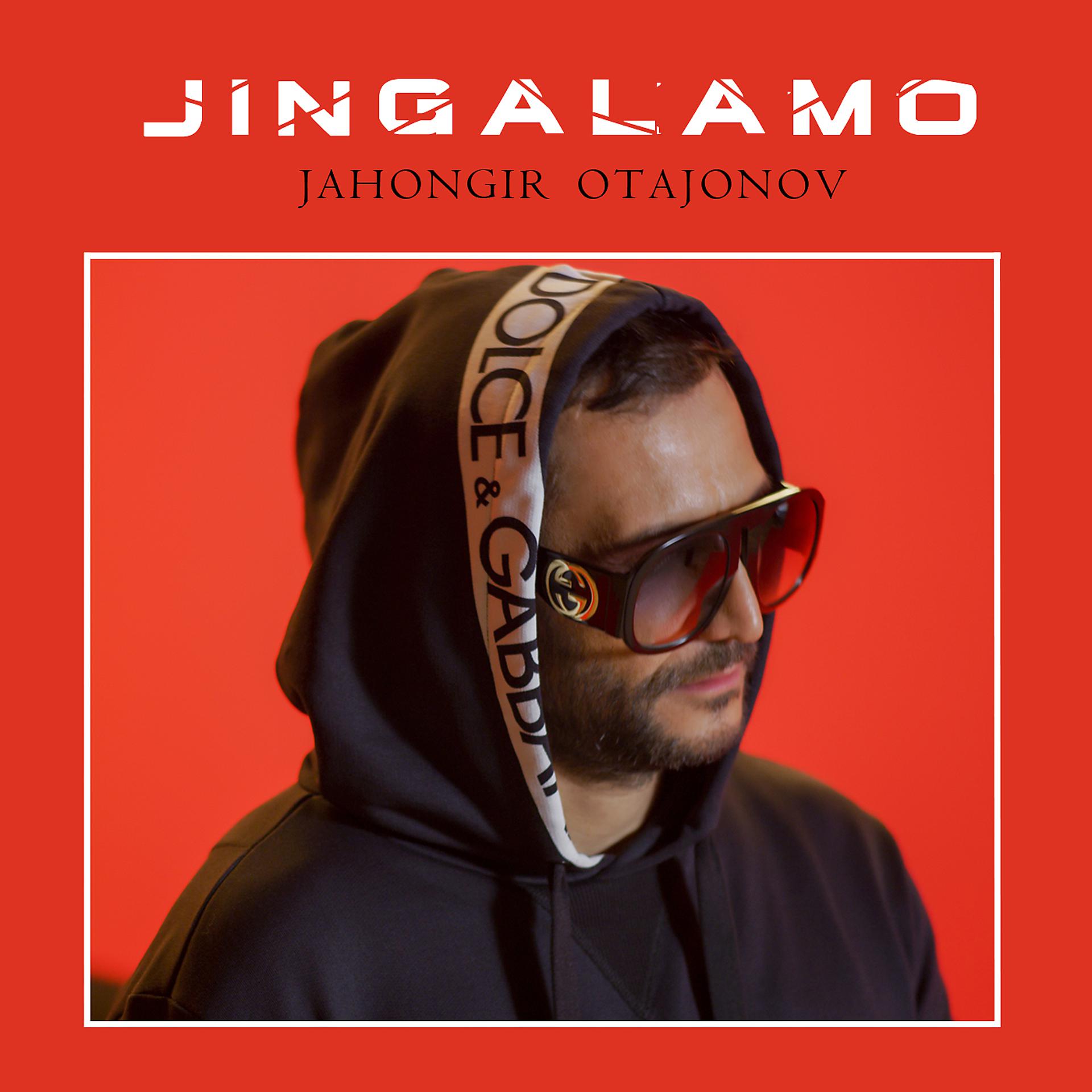 Постер альбома Jingalamo