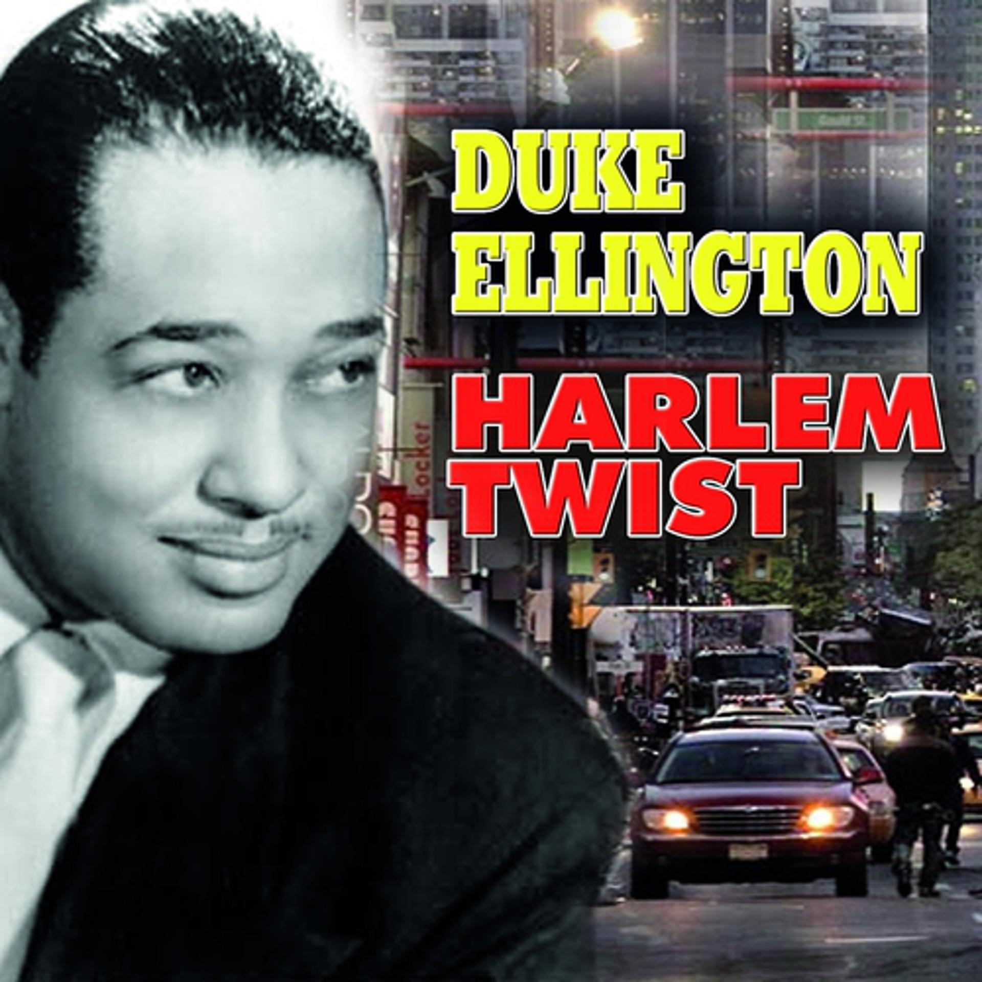 Постер альбома Harlem Twist
