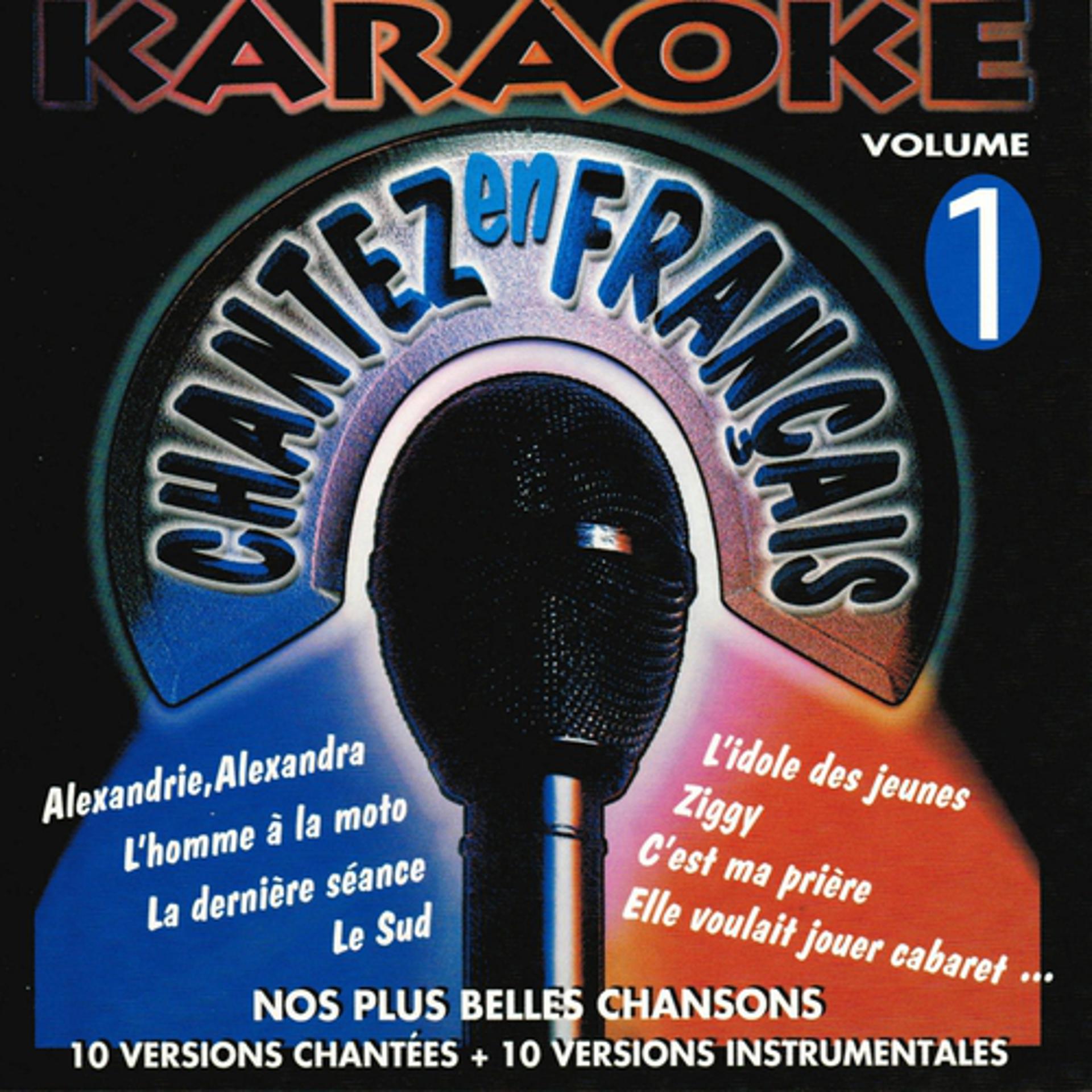 Постер альбома Karaoké, vol. 1 : Nos plus belles chansons