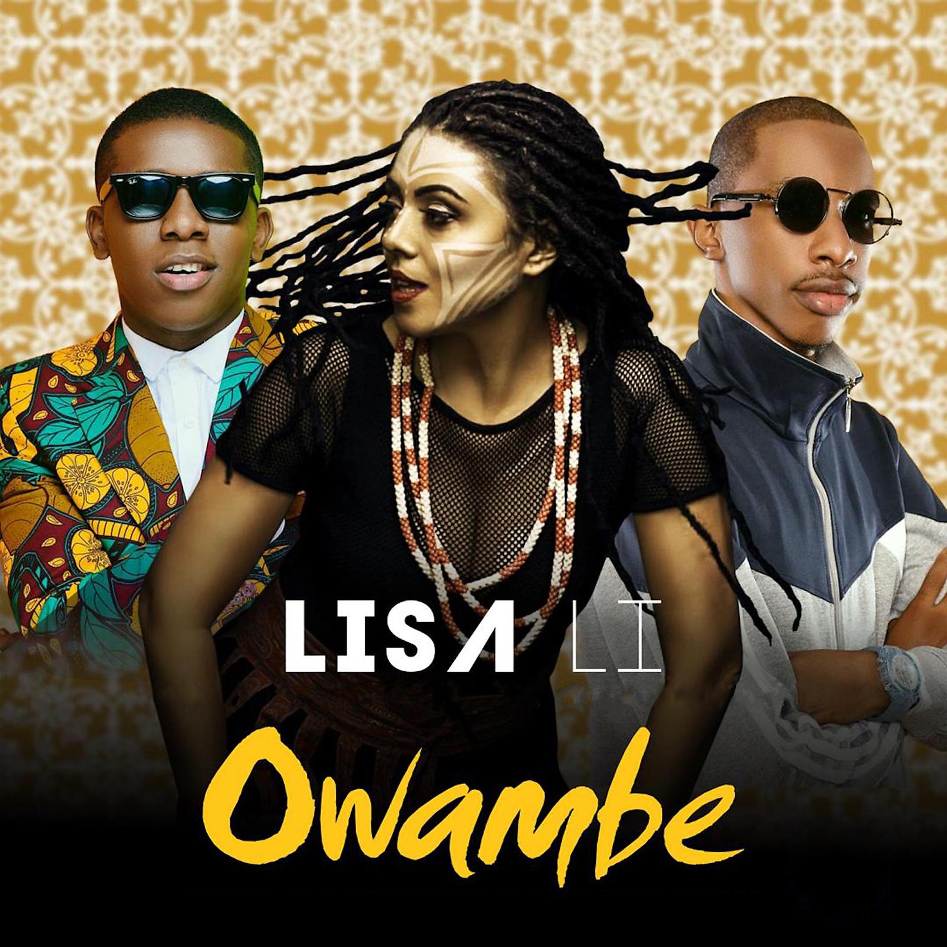 Постер альбома Owambe