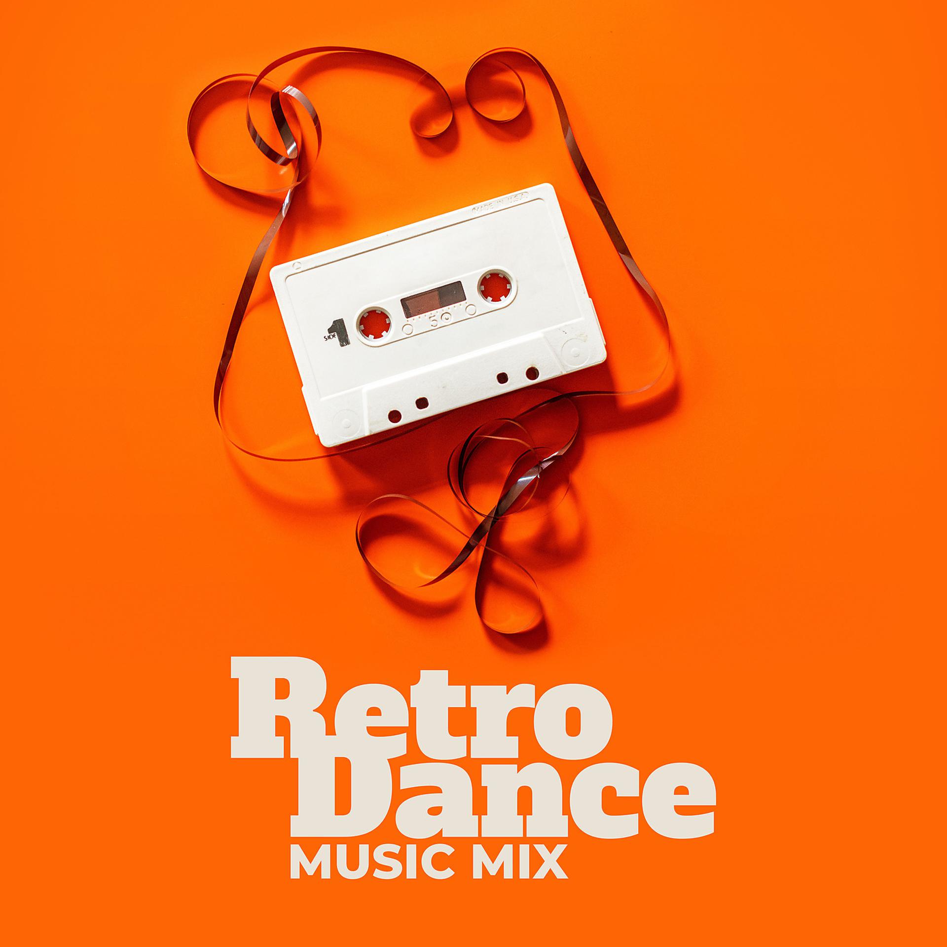 Постер альбома Retro Dance Music Mix