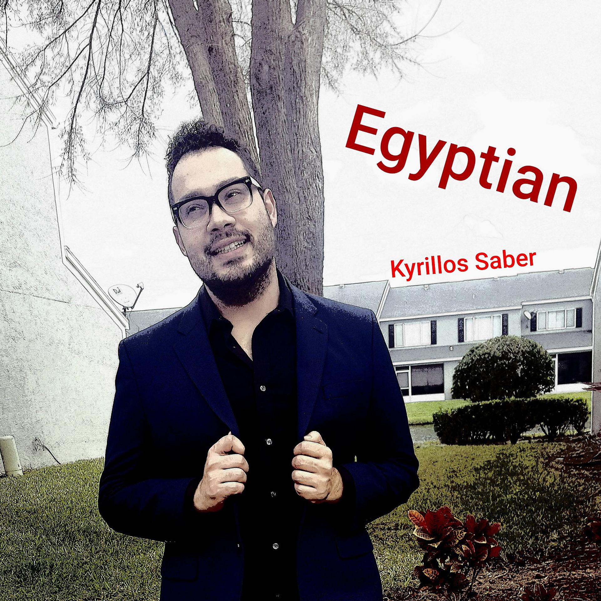 Постер альбома Egyptian