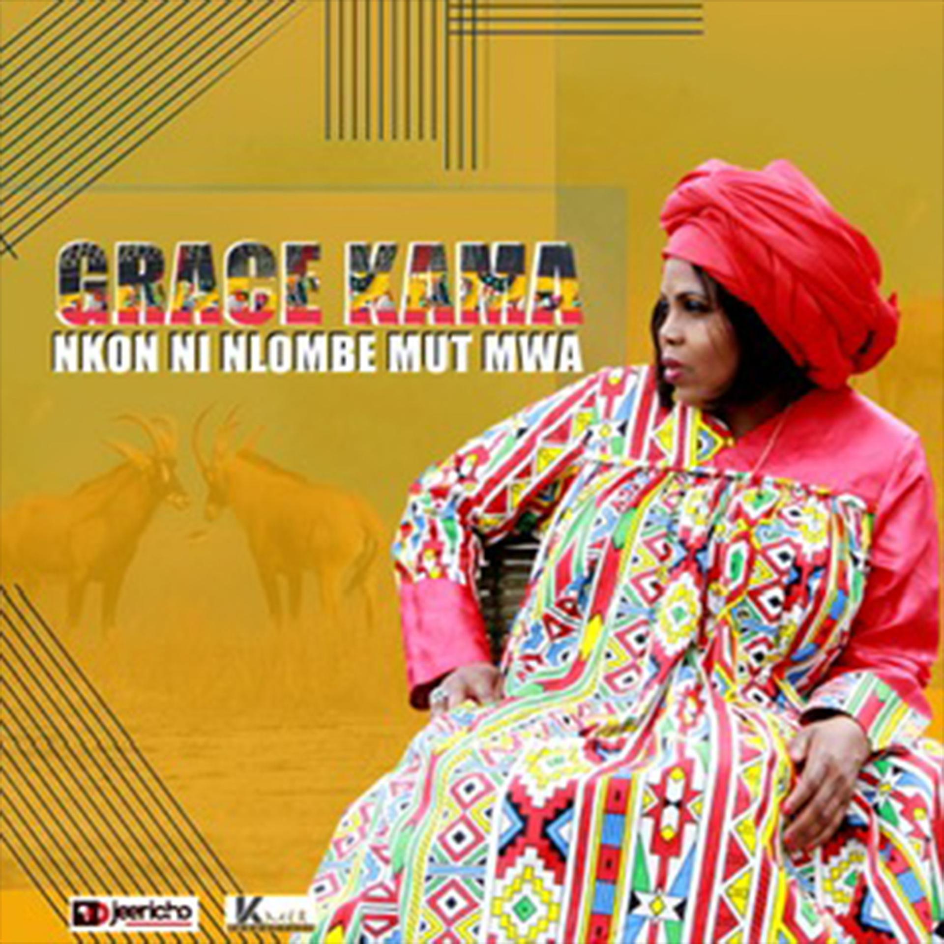 Постер альбома Nkon Ní Nlombè mut mwa