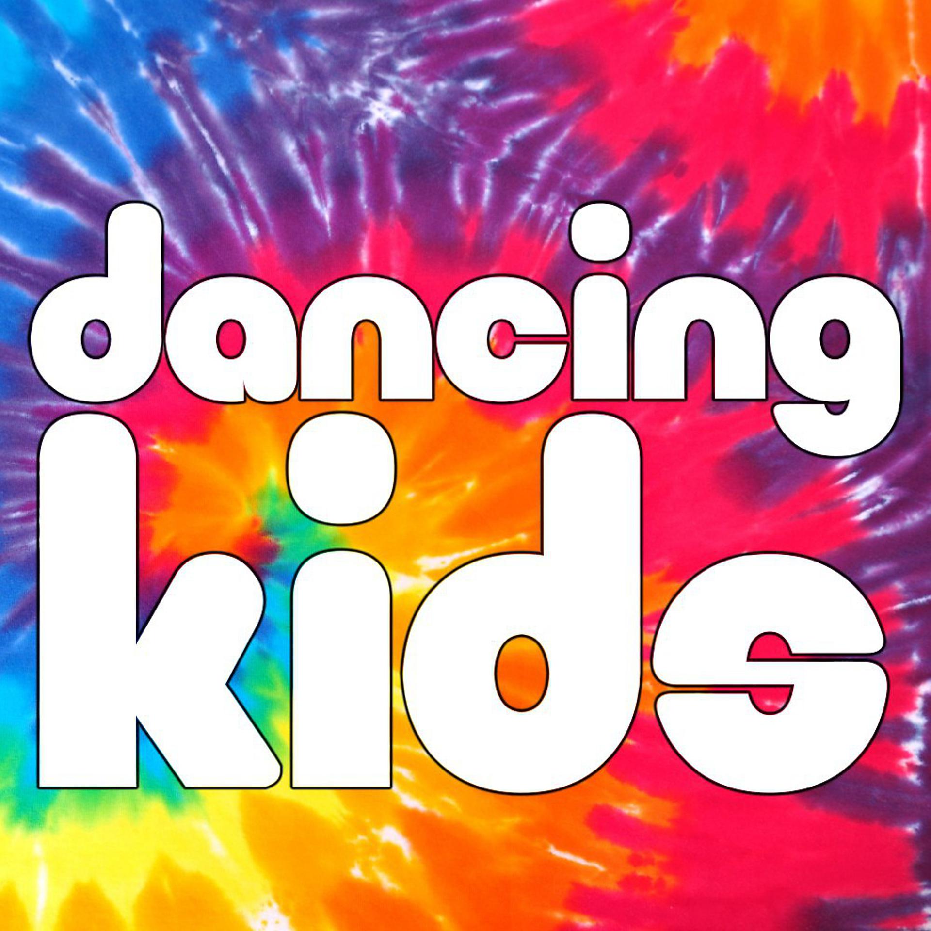 Постер альбома Dancing Kids
