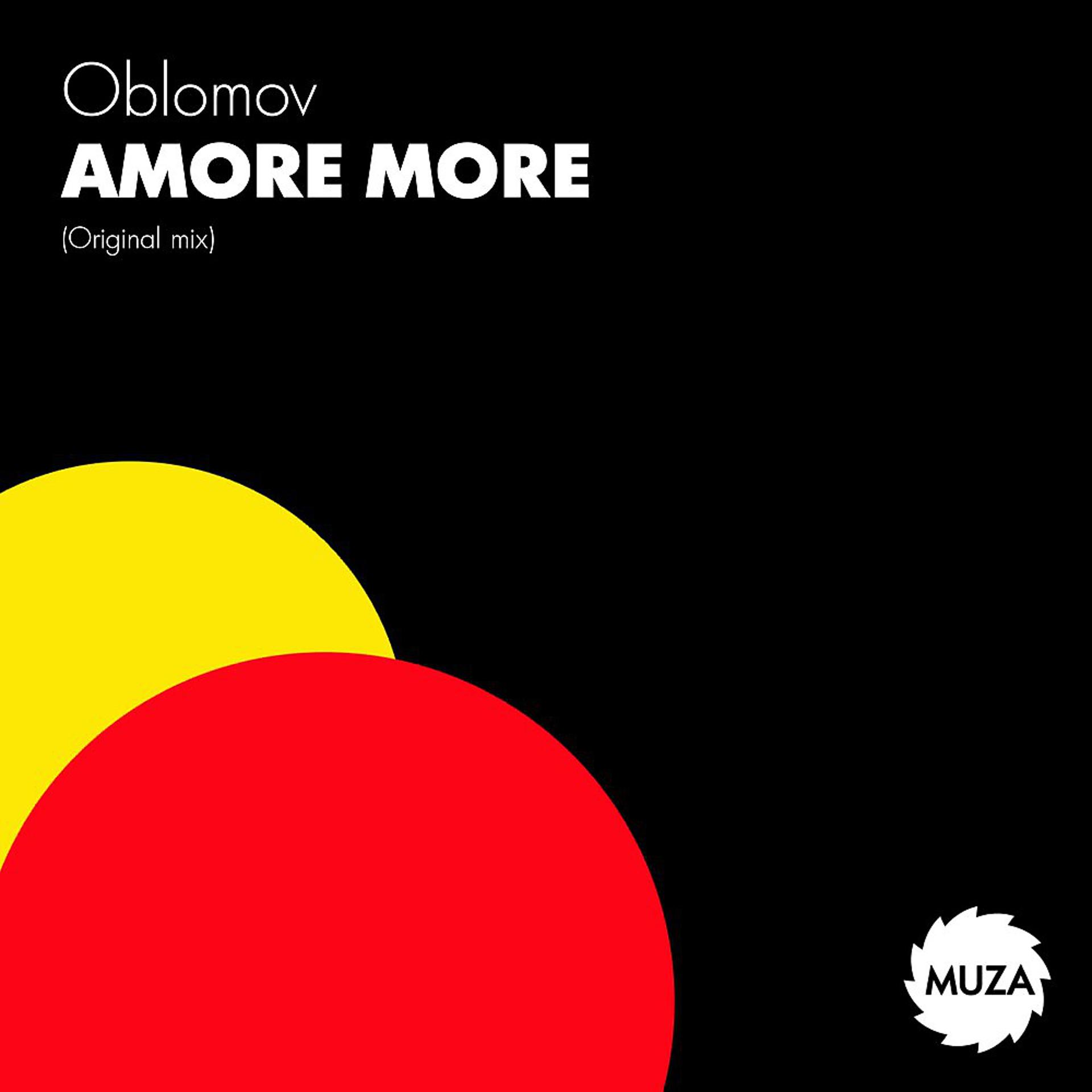 Постер альбома Amore More