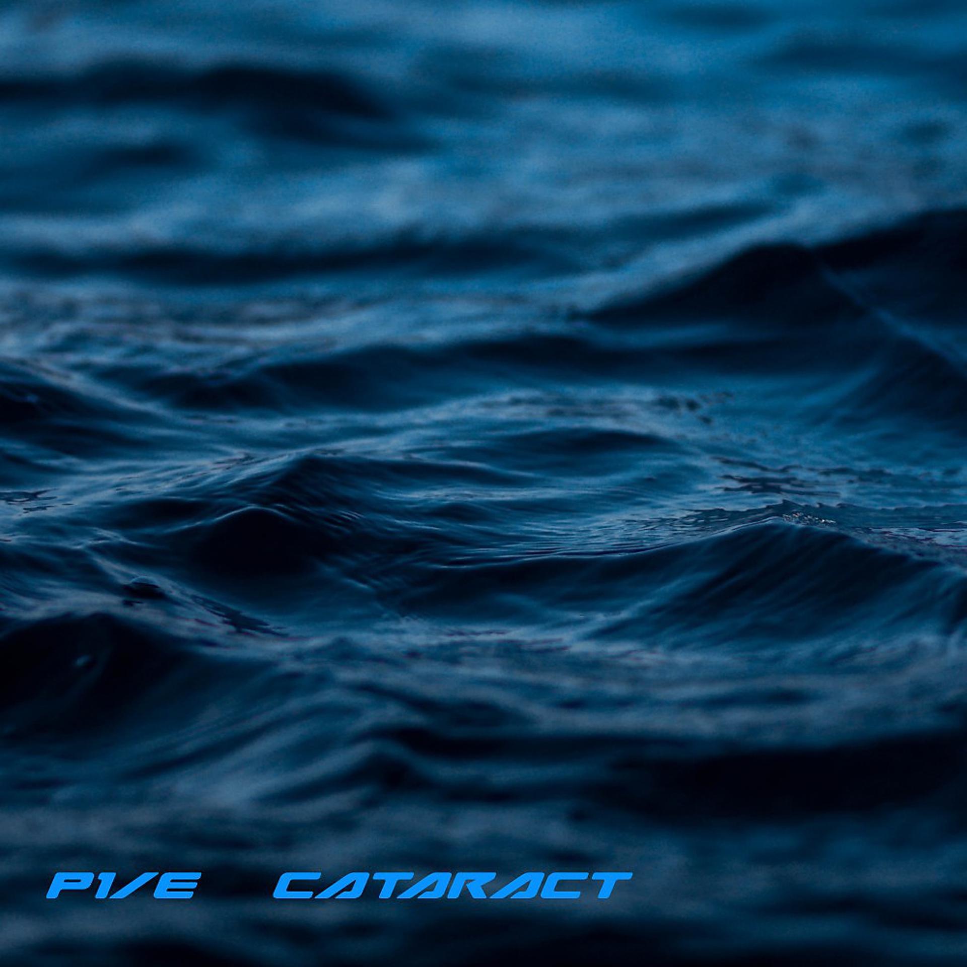 Постер альбома Cataract